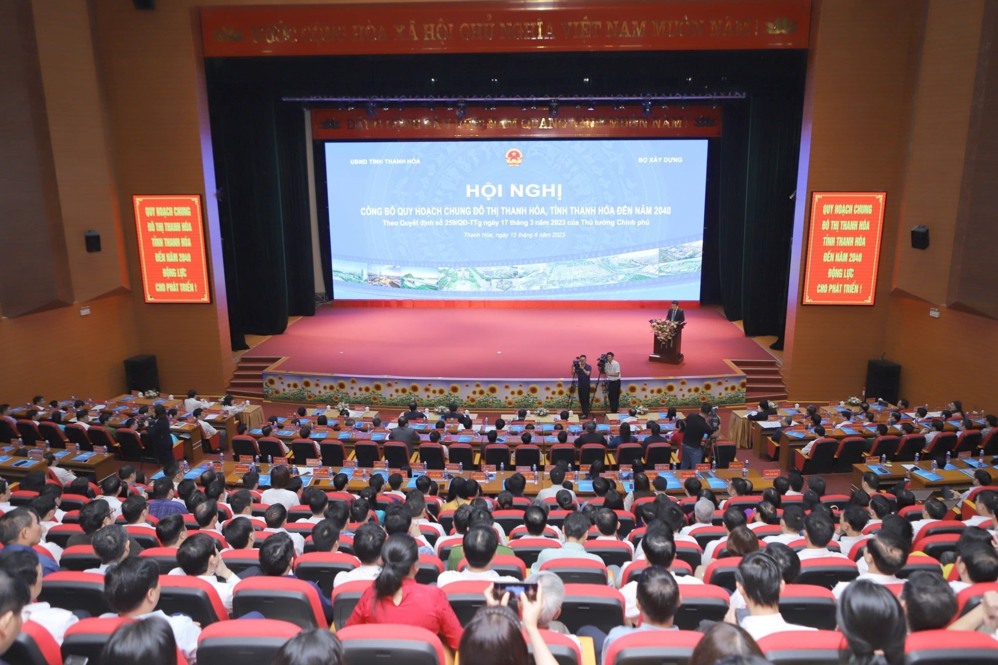 Bài phát biểu của Chủ tịch UBND tỉnh tại Hội nghị công bố quy hoạch chung đô thị Thanh Hóa, tỉnh Thanh Hóa đến năm 2040 - Ảnh 2.