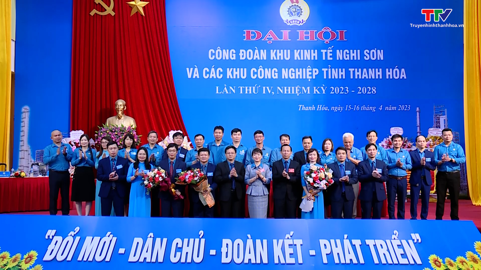 Đại hội Công đoàn Khu kinh tế Nghi Sơn và các Khu công nghiệp tỉnh Thanh Hóa lần thứ IV, nhiệm kỳ 2023-2028 - Ảnh 4.