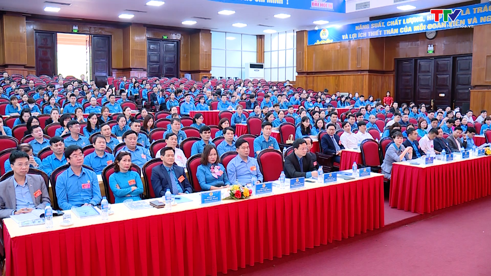 Đại hội Công đoàn Khu kinh tế Nghi Sơn và các Khu công nghiệp tỉnh Thanh Hóa lần thứ IV, nhiệm kỳ 2023-2028 - Ảnh 2.