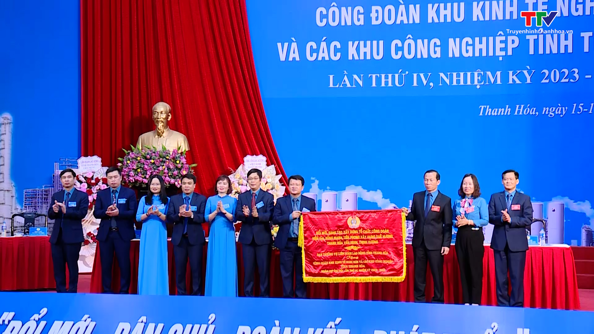 Đại hội Công đoàn Khu kinh tế Nghi Sơn và các Khu công nghiệp tỉnh Thanh Hóa lần thứ IV, nhiệm kỳ 2023-2028 - Ảnh 3.