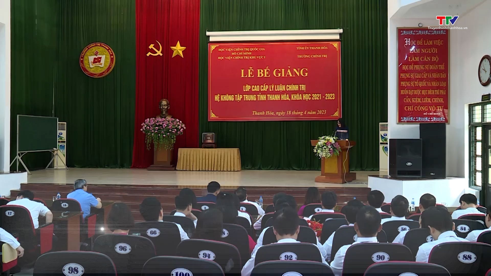 Bế giảng lớp Cao cấp Lý luận chính trị hệ không tập trung tỉnh Thanh Hóa (Khóa học 2021-2023)
 - Ảnh 2.