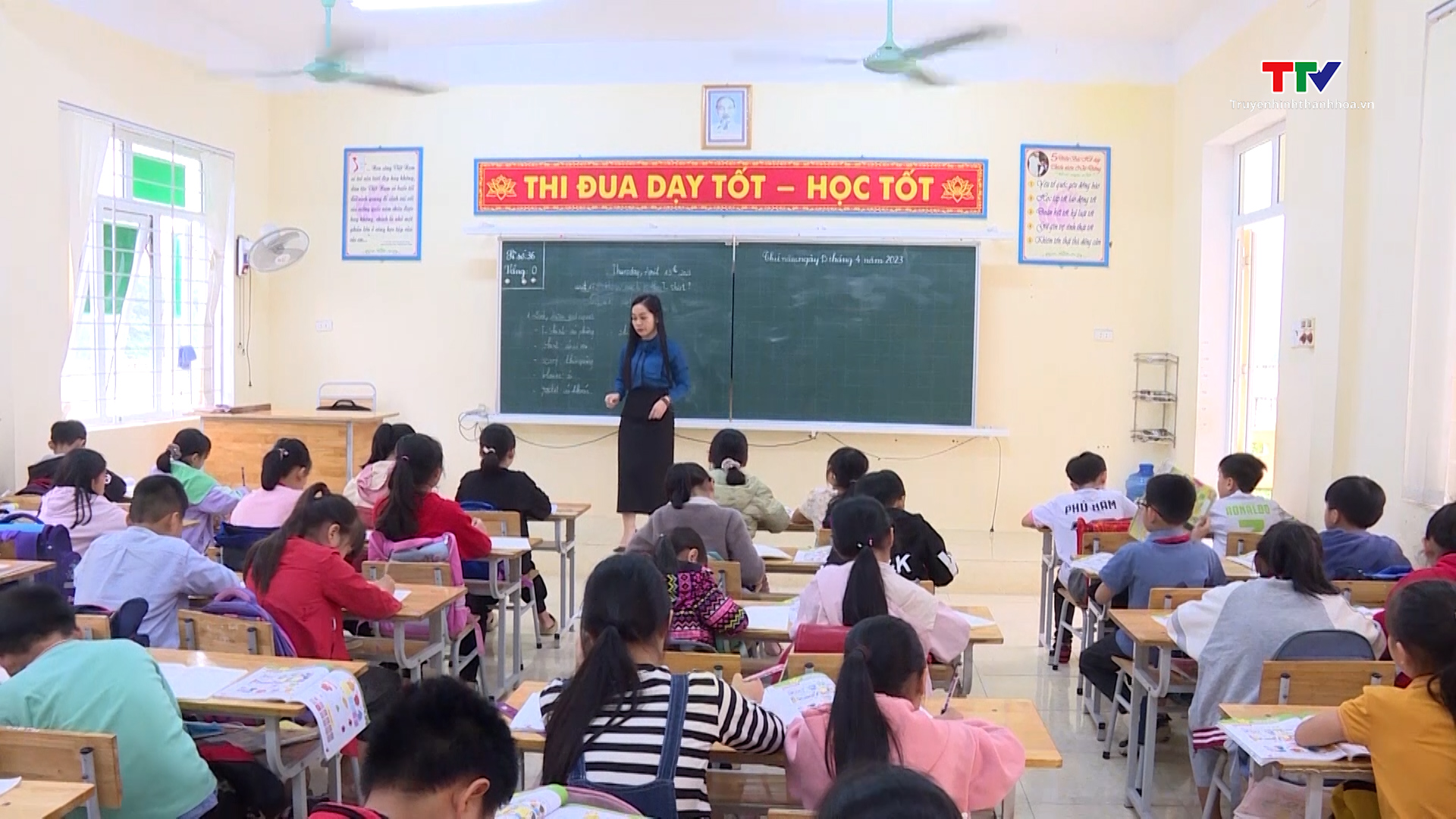 Sở Giáo dục & Đào tạo Thanh Hoá tăng cường công tác thanh tra, kiểm tra nội bộ - Ảnh 2. Sở Giáo dục & Đào tạo Thanh Hoá tăng cường công tác thanh tra, kiểm tra nội bộ - Ảnh 2.
