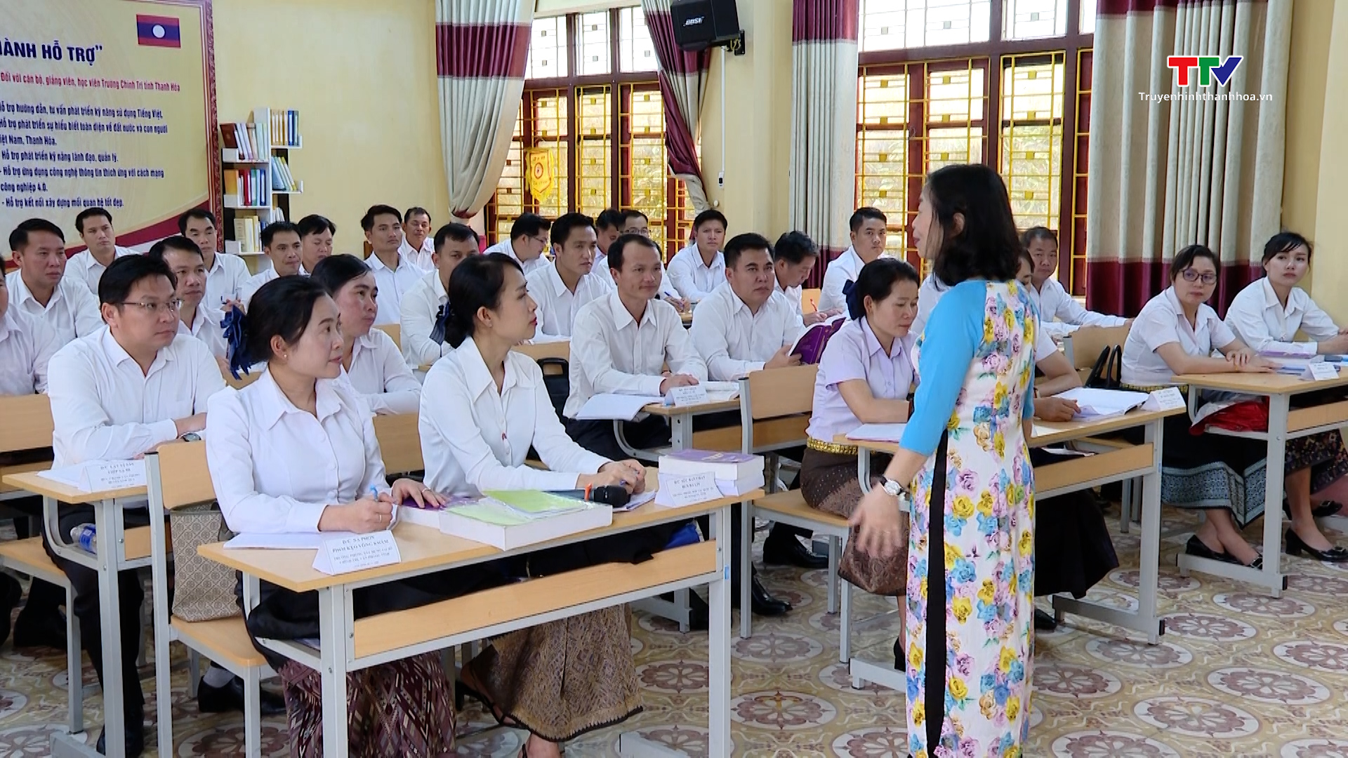 Hợp tác đào tạo cán bộ lãnh đạo quản lý tỉnh Hủa Phăn, Lào - Ảnh 2.
