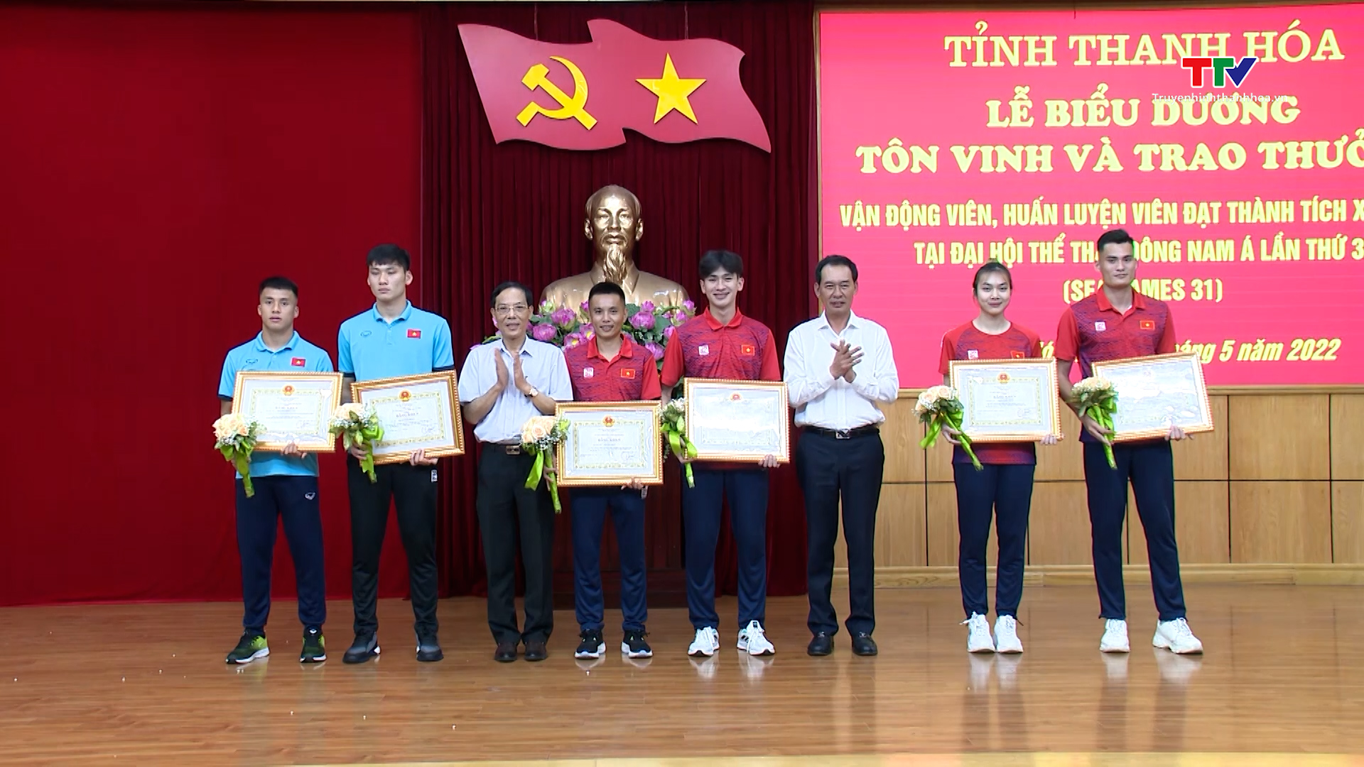 Thể thao Thanh Hoá đóng góp hơn 20 thành viên tại SEA Games 32  - Ảnh 3.