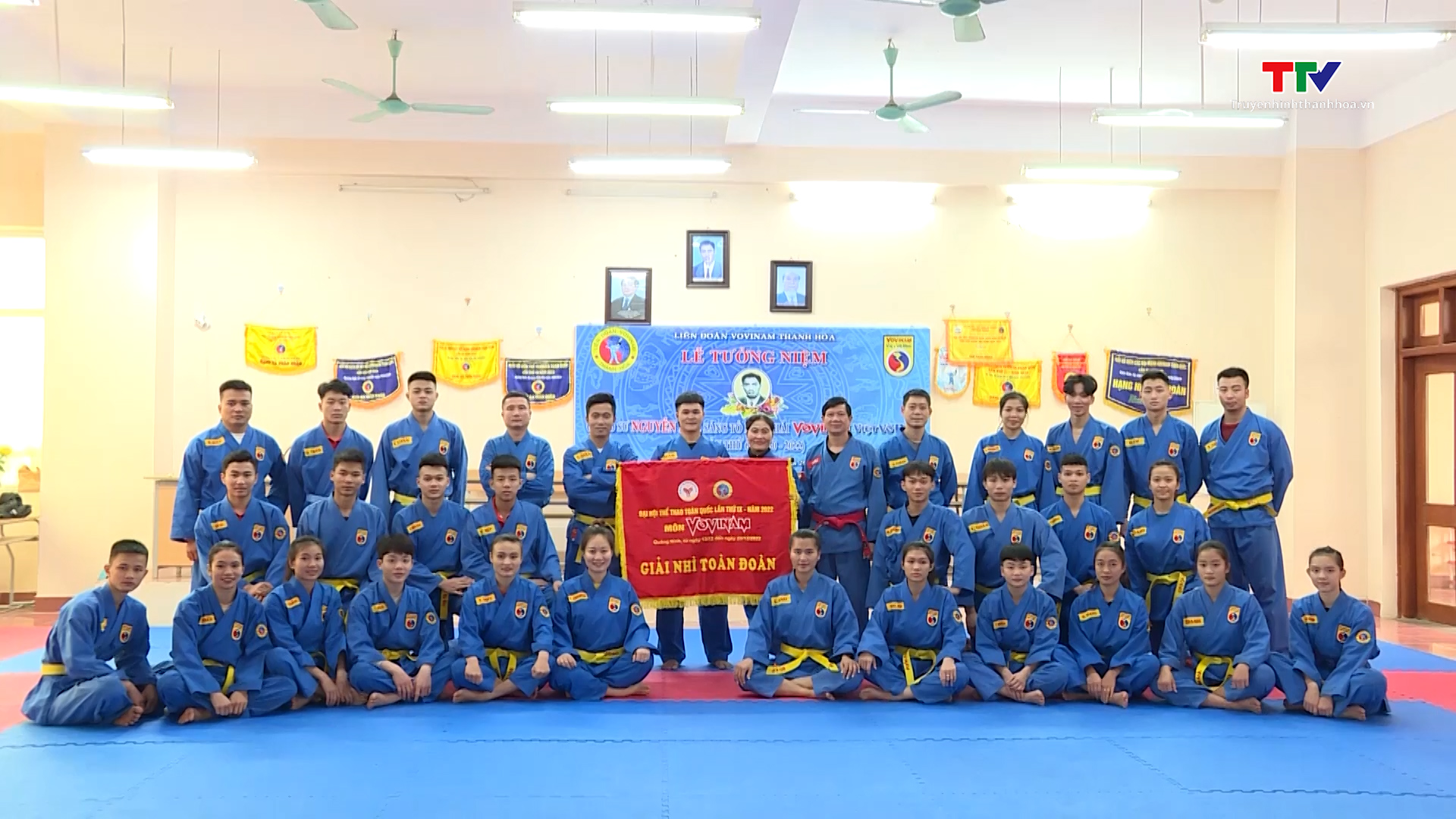 Thể thao Thanh Hoá đóng góp hơn 20 thành viên tại SEA Games 32  - Ảnh 2.
