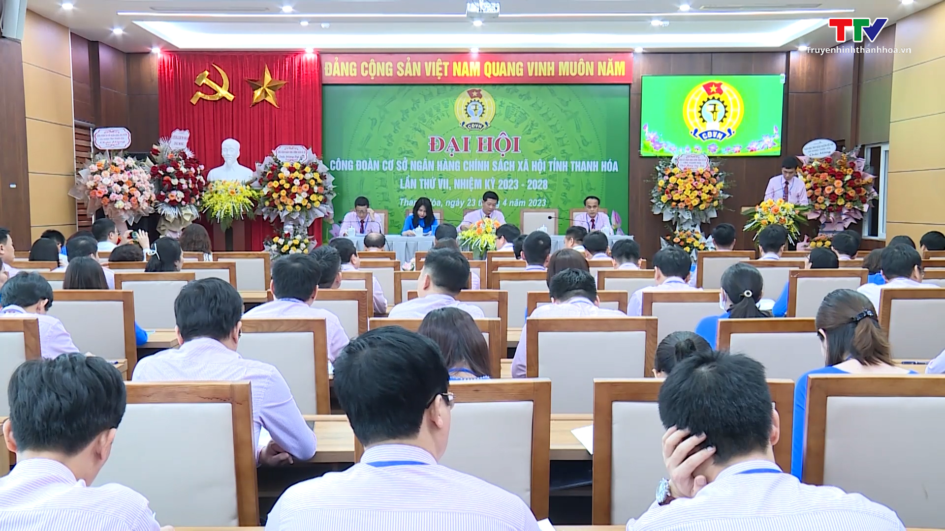 Đại hội Công đoàn cơ sở Ngân hàng chính sách xã hội tỉnh Thanh Hoá nhiệm kỳ 2023 – 2028 - Ảnh 2.