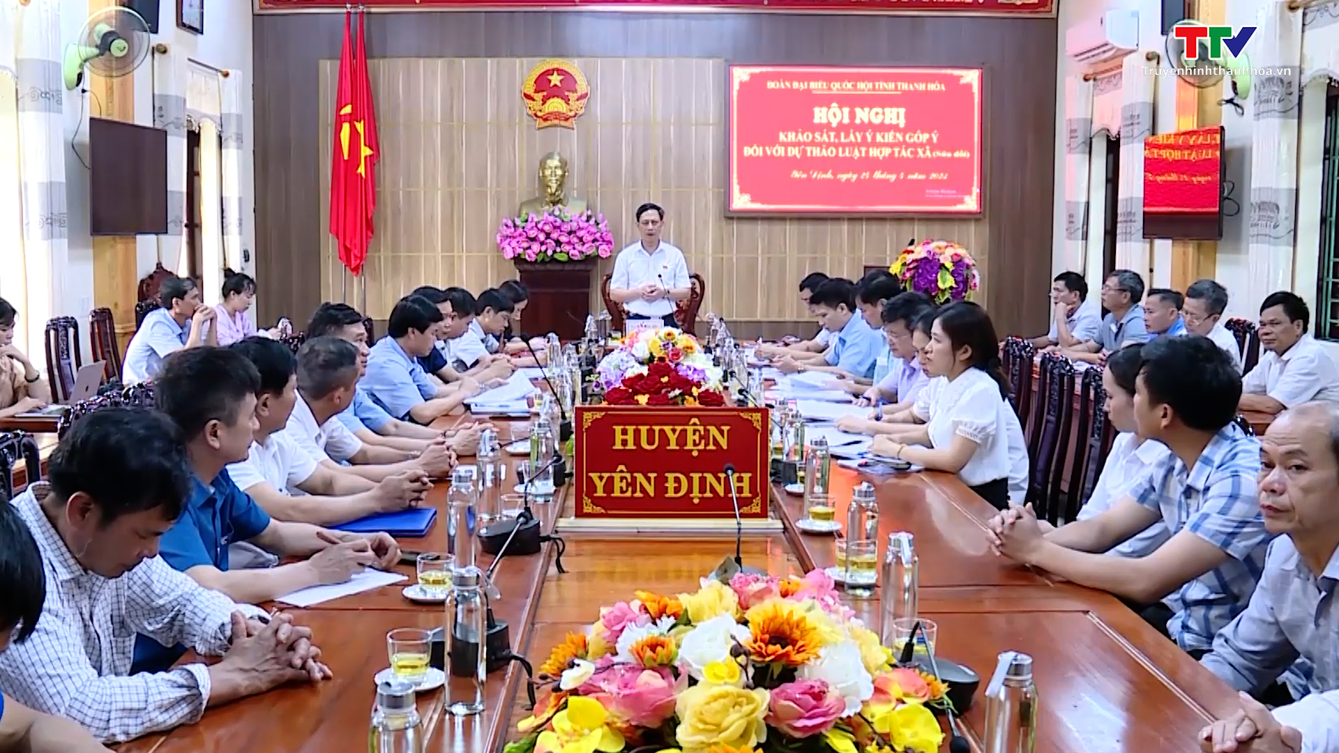 Đại biểu Quốc hội khảo sát, lấy ý kiến góp ý vào Dự thảo Luật Hợp tác xã (sửa đổi) tại 2 huyện Thọ Xuân và Yên Định
 - Ảnh 4.
