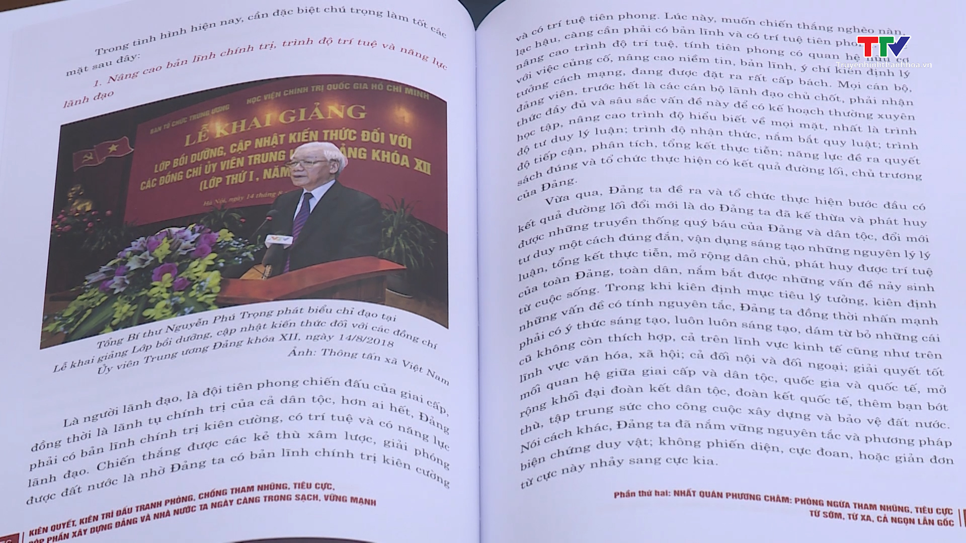 Cuốn sách về phòng chống tham nhũng của Tổng Bí thư Nguyễn Phú Trọng - Những giá trị lý luận và thực tiễn - Ảnh 2.