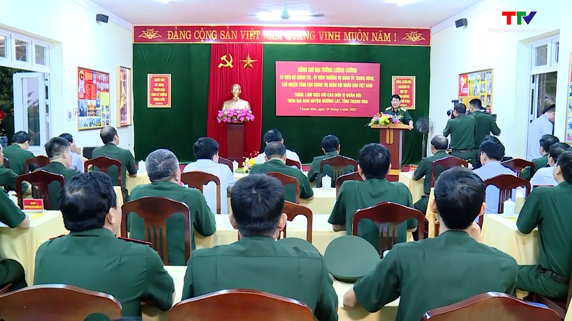 Đại tướng Lương Cường thăm, làm việc với các đơn vị quân sự, Biên phòng Mường Lát - Ảnh 2.