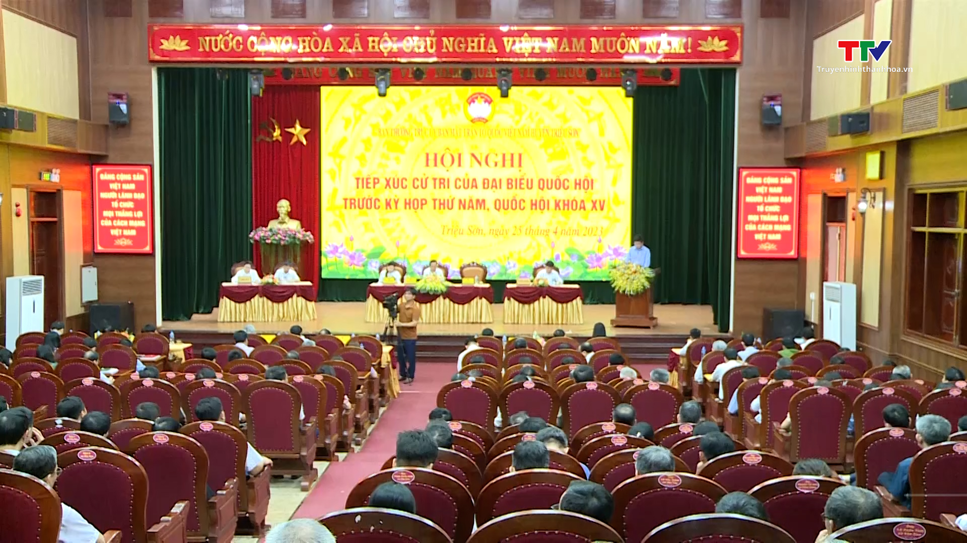 Đại biểu Quốc hội tiếp xúc cử tri huyện Triệu Sơn, thành phố Sầm Sơn - Ảnh 1.