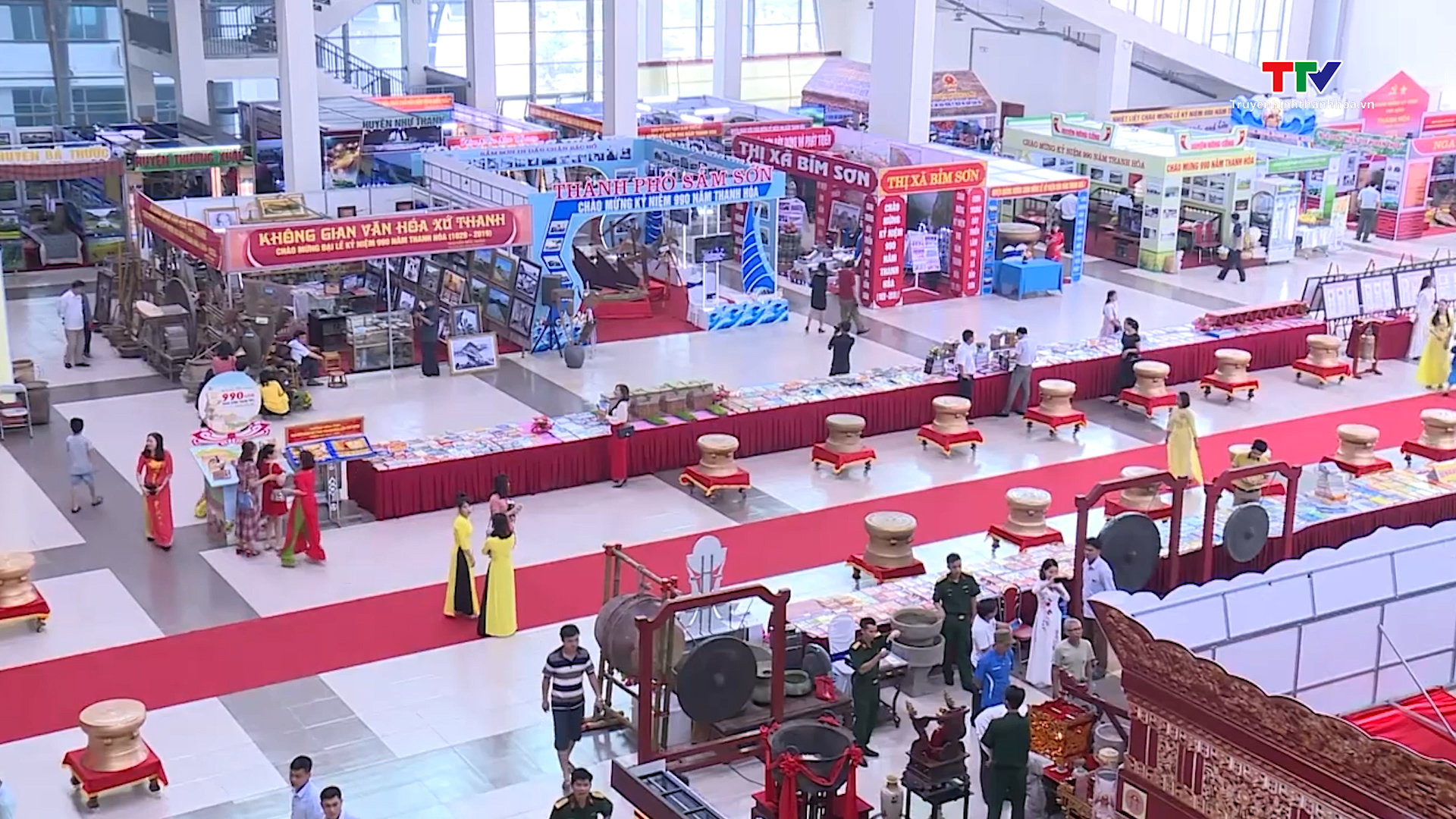 Trung tâm Triển lãm – Hội chợ - Quảng cáo Thanh Hoá: 50 năm - những dấu ấn xây dựng và phát triển - Ảnh 8.
