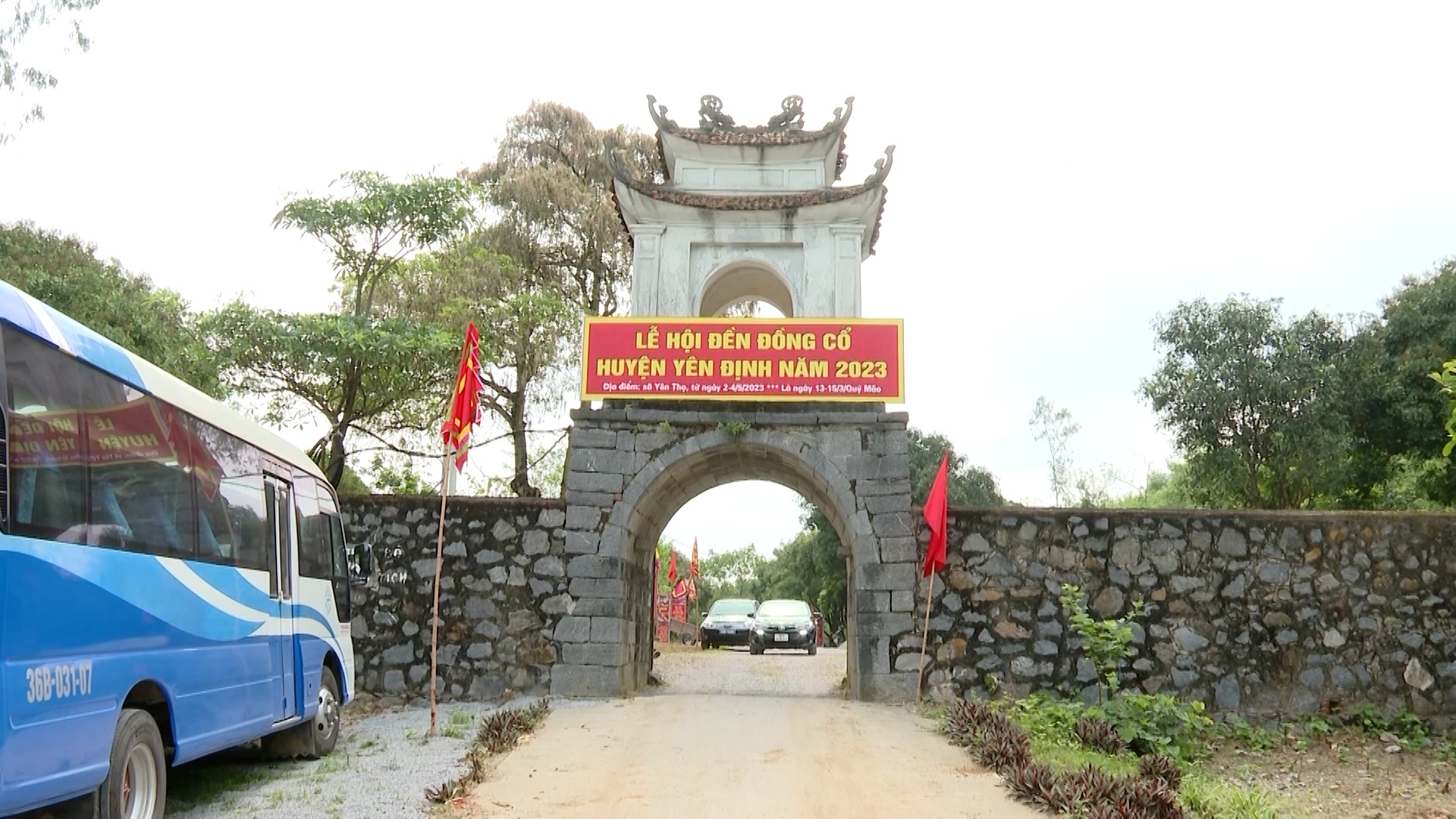 Yên Định: phát huy giá trị Di tích đền Đồng Cổ gắn với phát triển du lịch - Ảnh 3.