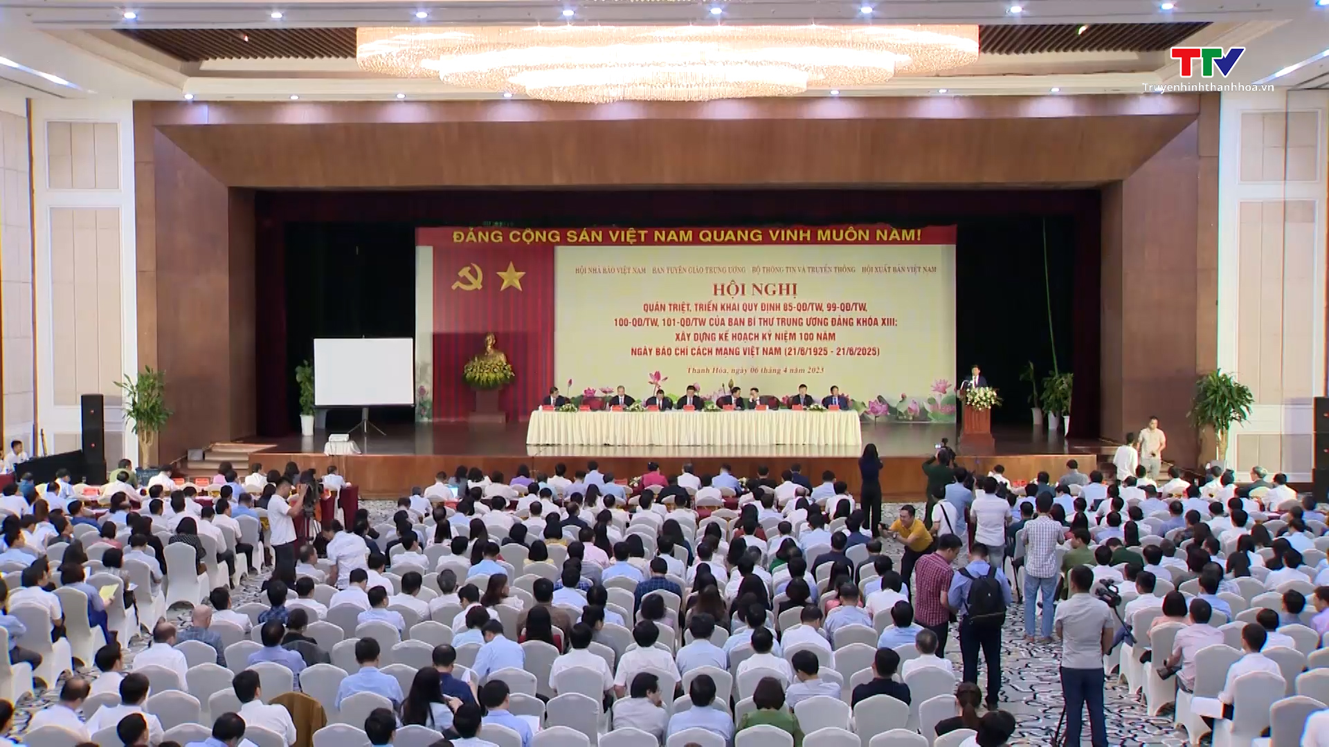 Ban Tuyên giáo Trung ương quán triệt các quy định của Ban Bí thư Trung ương Đảng - Ảnh 7.