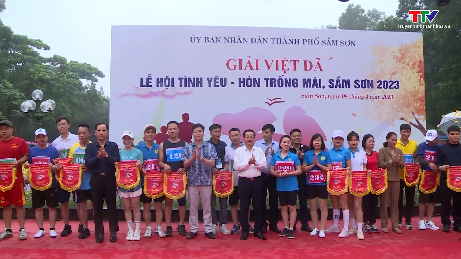 Giải Việt dã Lễ hội tình yêu - Hòn Trống Mái Sầm Sơn 2023 - Ảnh 1.
