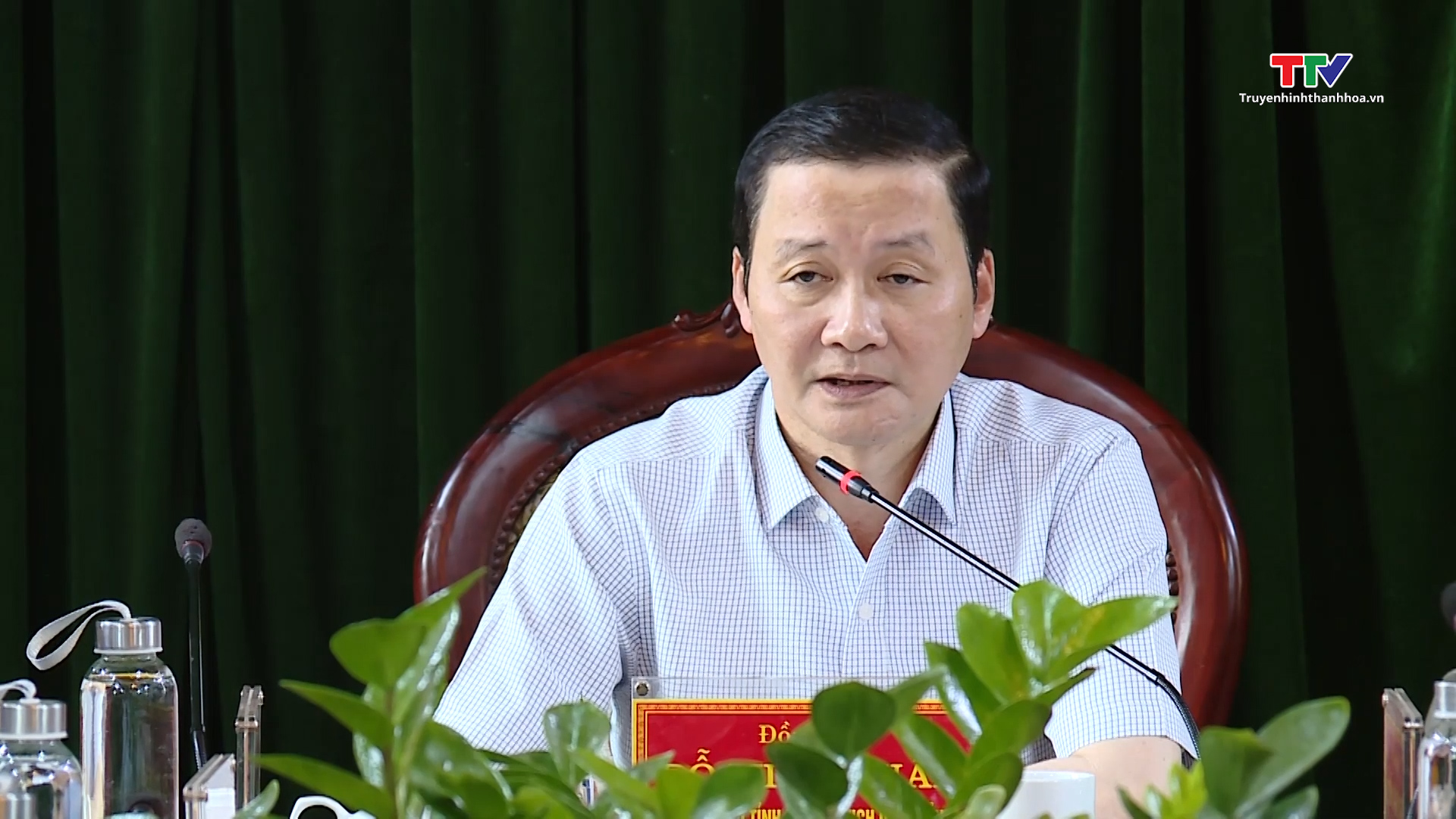 Chủ tịch Ủy ban nhân dân tỉnh Đỗ Minh Tuấn kiểm tra tiến độ thực hiện và giải ngân vốn đầu tư công năm 2023 - Ảnh 4.