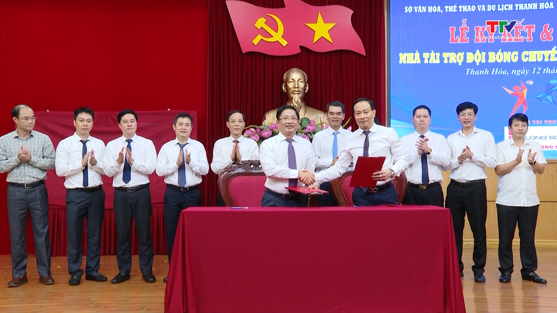 Ký kết tài trợ và ra mắt đội bóng chuyền nữ Xi măng Long Sơn Thanh Hóa - Ảnh 3.