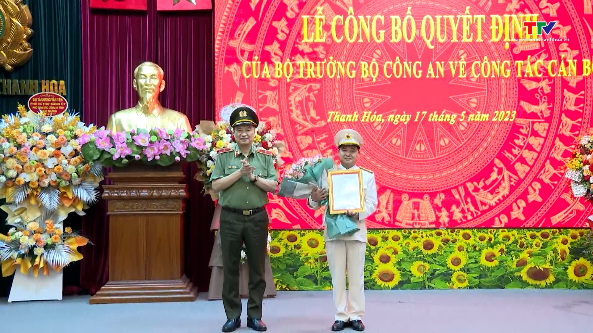 Thanh Hóa công bố Quyết định bổ nhiệm Phó Giám đốc Công an tỉnh - Ảnh 3. Thanh Hóa công bố Quyết định bổ nhiệm Phó Giám đốc Công an tỉnh - Ảnh 3.