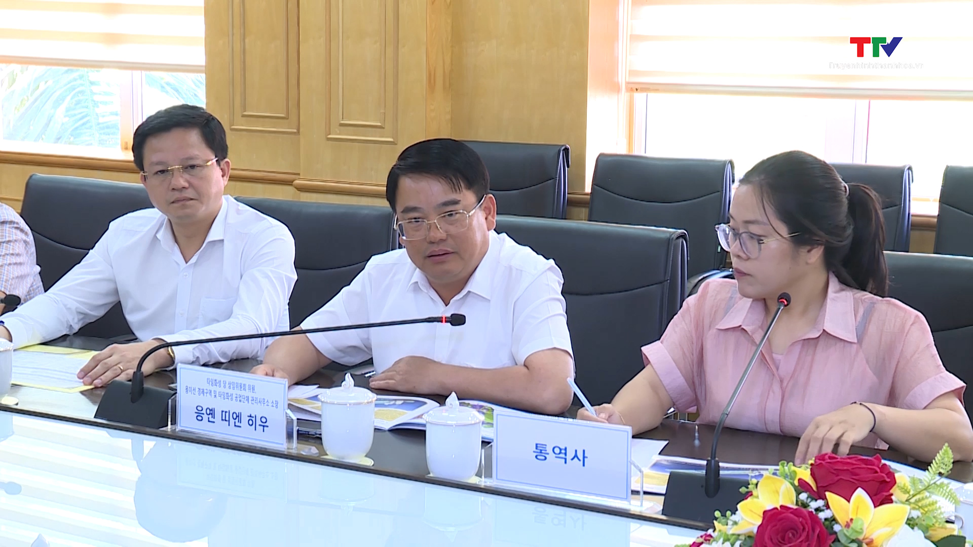  Đoàn công tác Hội đồng thành phố Seong Nam thăm và làm việc tại Thanh Hóa - Ảnh 3.