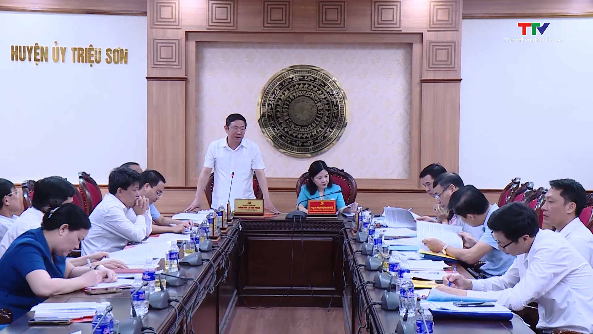 Hội nghị thông qua dự thảo Báo cáo kiểm tra công tác lãnh đạo, chỉ đạo thực hiện Nghị quyết số 25 của Ban Chấp hành Trung ương Đảng (khóa XI) - Ảnh 2.