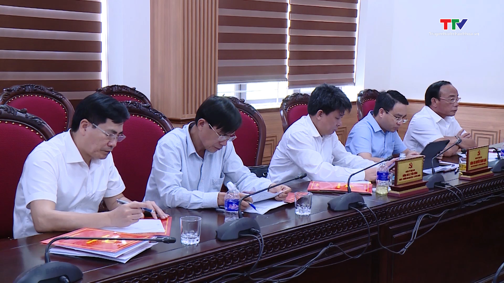 Hội nghị thông qua dự thảo Báo cáo kiểm tra công tác lãnh đạo, chỉ đạo thực hiện Nghị quyết số 25 của Ban Chấp hành Trung ương Đảng (khóa XI) - Ảnh 3.