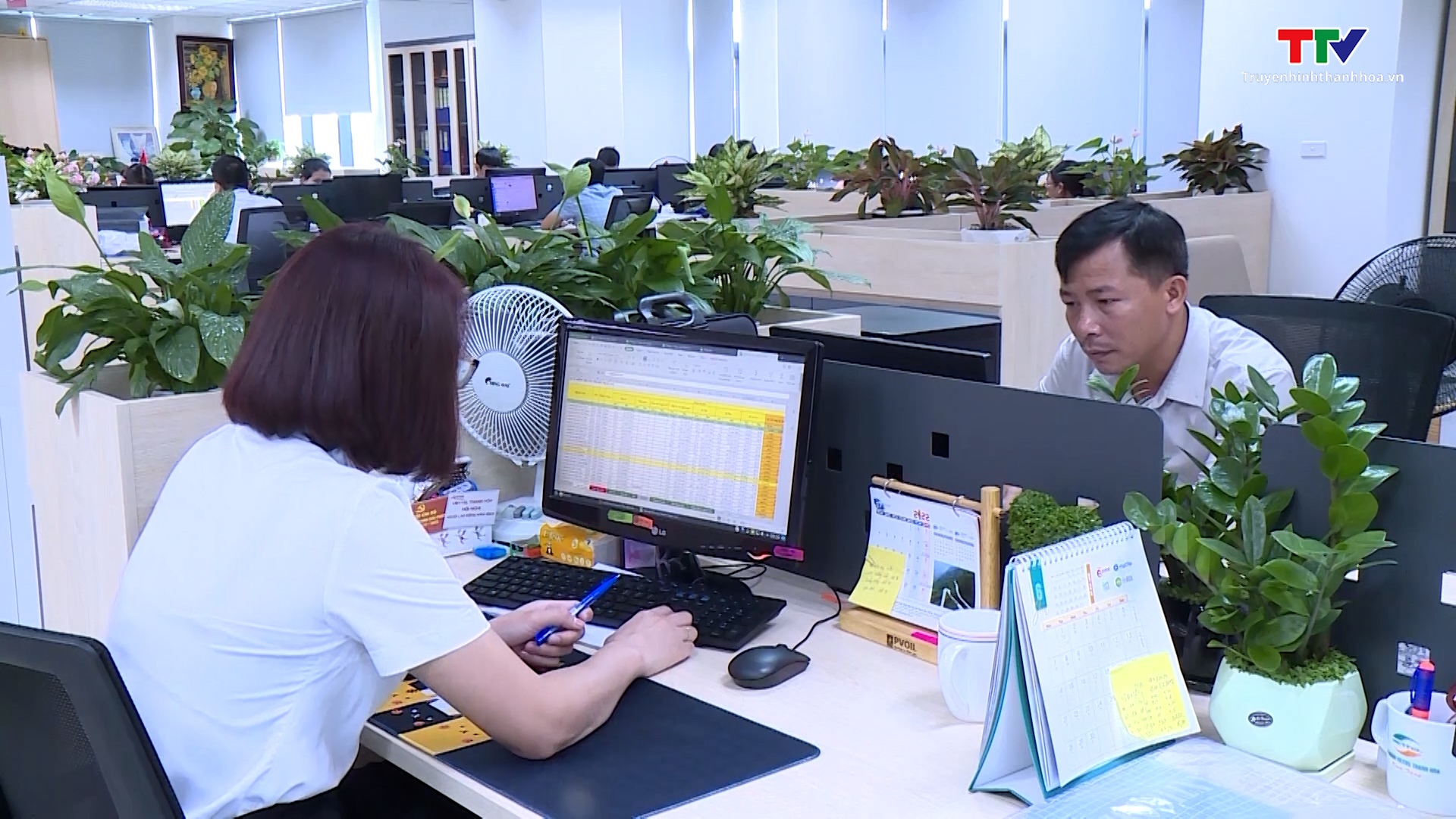 Thanh Hoá quan tâm phát triển doanh nghiệp công nghệ số - Ảnh 2.