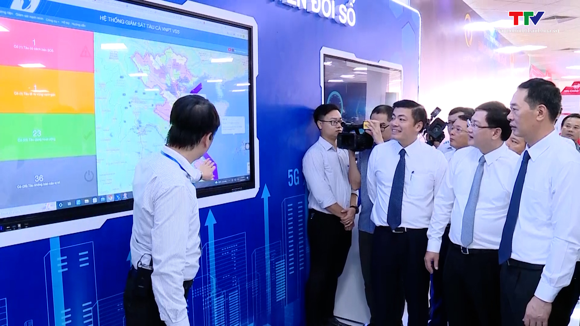 Thanh Hoá quan tâm phát triển doanh nghiệp công nghệ số - Ảnh 3.