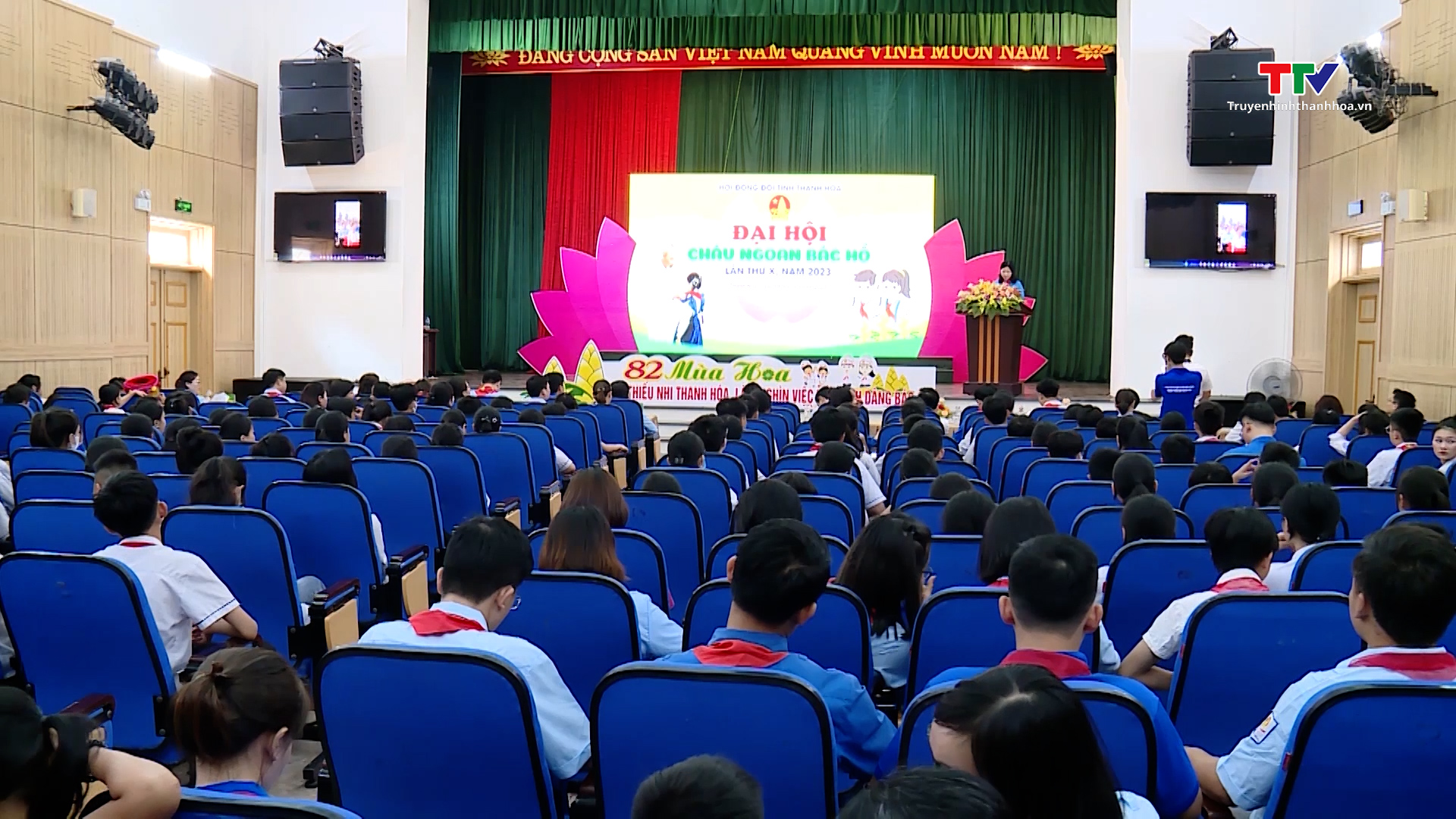 Đại Hội Cháu ngoan Bác Hồ tỉnh Thanh Hoá lần thứ X, năm 2023 - Ảnh 2.