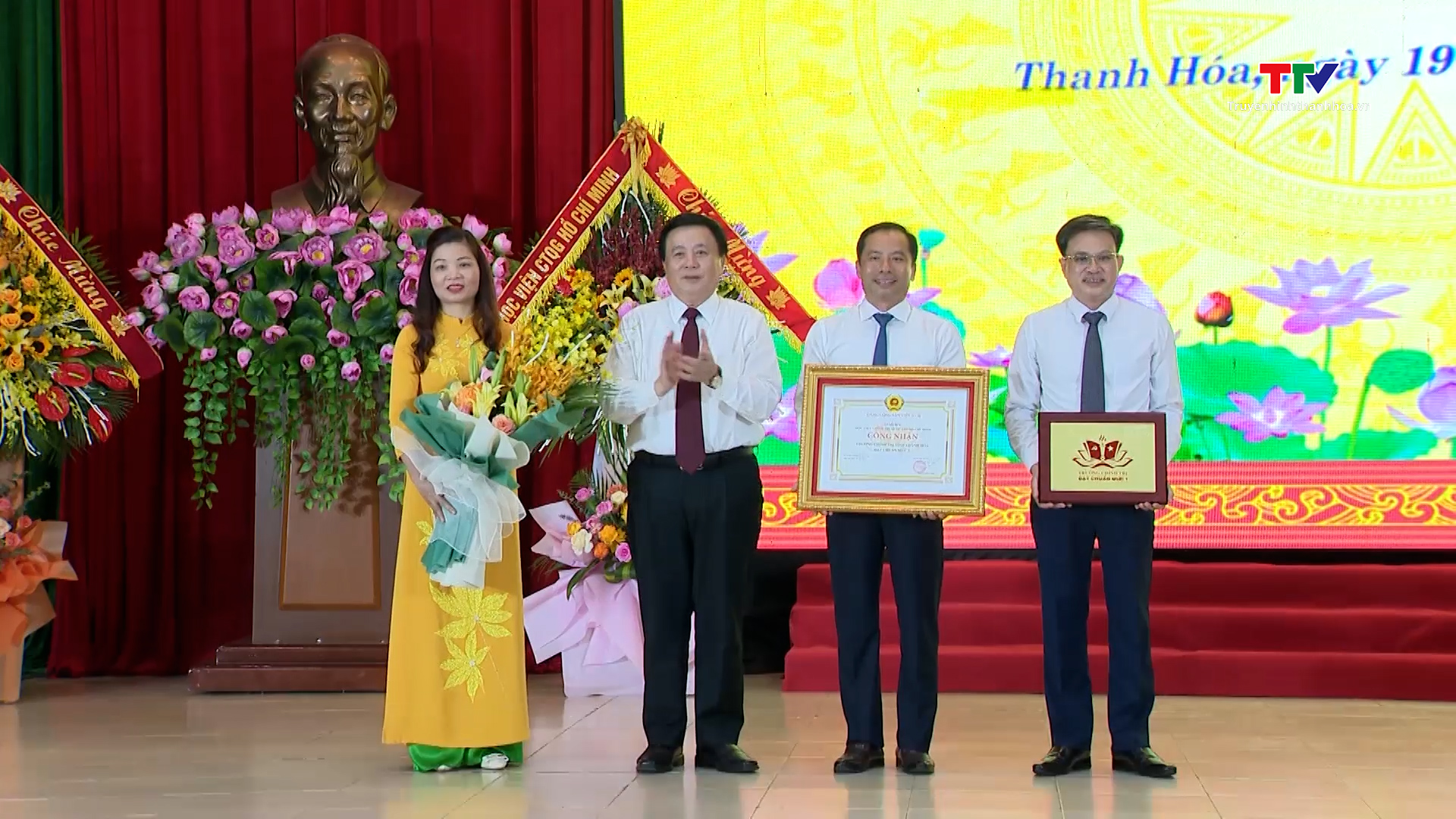 Lễ đón bằng công nhận Trường Chính trị tỉnh Thanh Hoá đạt chuẩn mức 1  - Ảnh 1.
