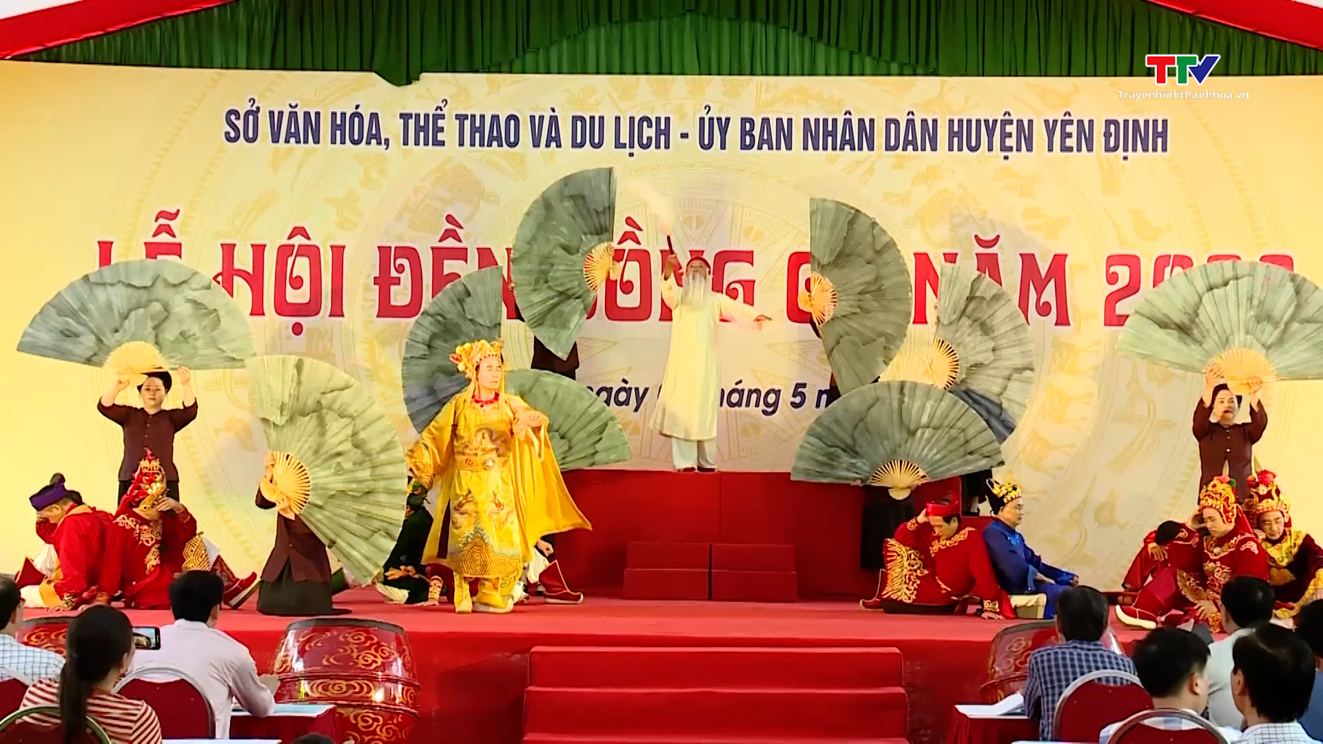 Huyện Yên Định sẵn sàng các điều kiện tổ chức Lễ hội đền Đồng Cổ năm 2023
 - Ảnh 2.
