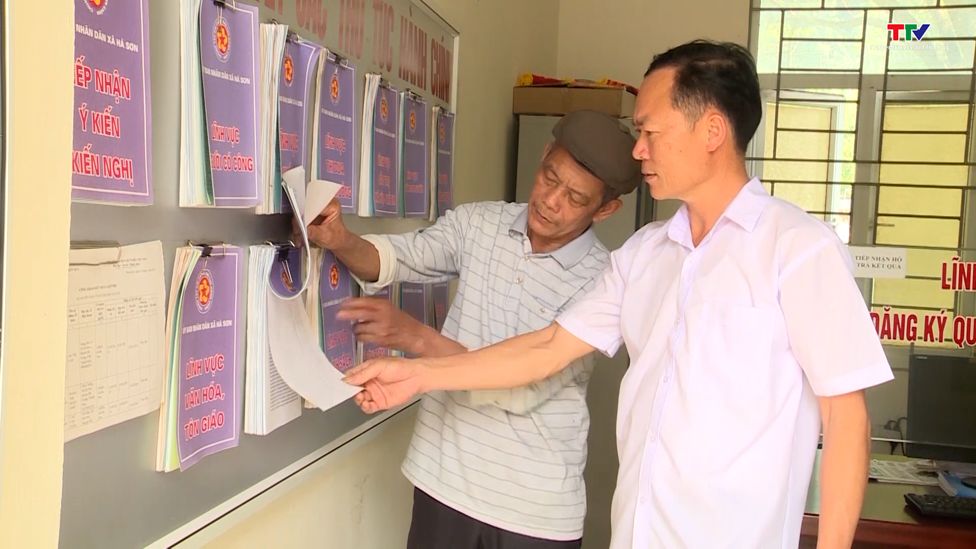 Mô hình chính quyền thân thiện ở Sơn La giúp thay đổi lề lối làm việc của  cán bộ