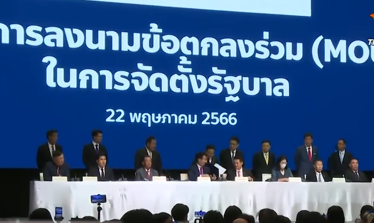 Thái Lan: 8 đảng ký thỏa thuận về thành lập chính phủ liên minh - Ảnh 1.