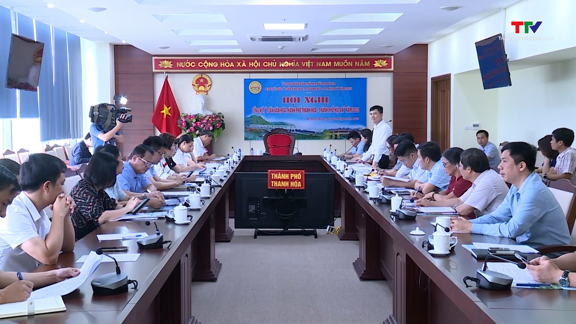 Tổng kết “ Tuần văn hoá thành phố Thanh Hoá – Thành phố Hội An” năm 2023
 - Ảnh 2.
