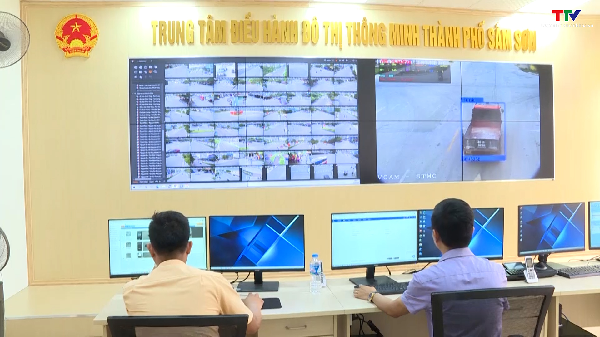 Hiệu quả ứng dụng Trung tâm điều hành đô thị thông minh tại thành phố Sầm Sơn - Ảnh 2.