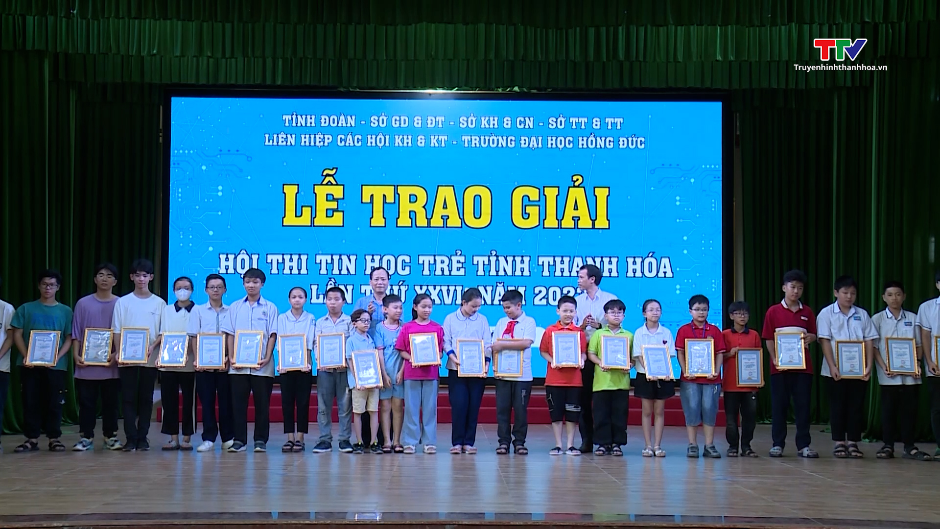 Trao giải cuộc thi Tin học trẻ toàn tỉnh năm 2023 - Ảnh 2.