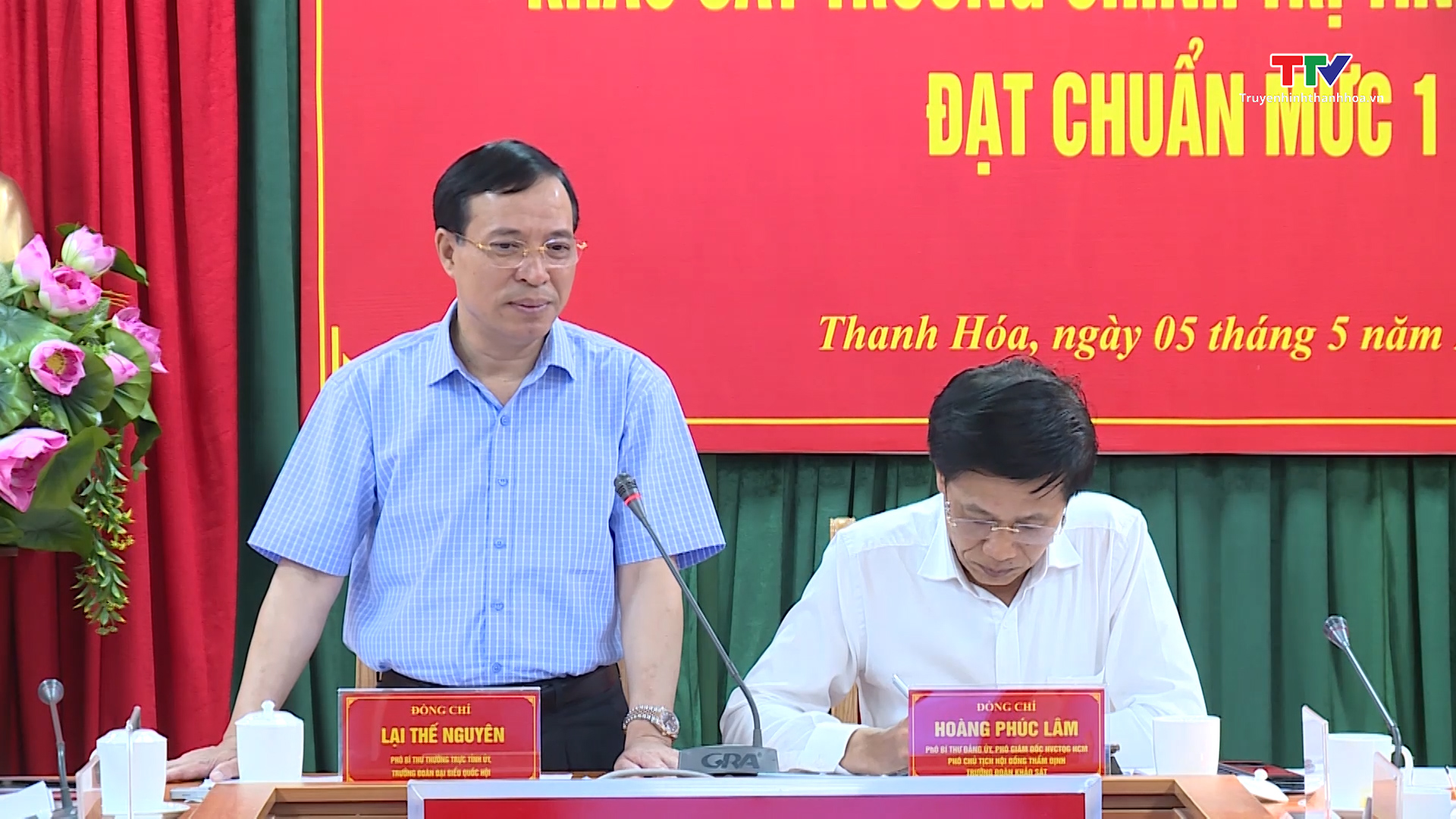 Trường Chính trị tỉnh Thanh Hoá có 6/6 tiêu chí với 55/55 chỉ tiêu đạt trường chuẩn mức độ 1 - Ảnh 2.