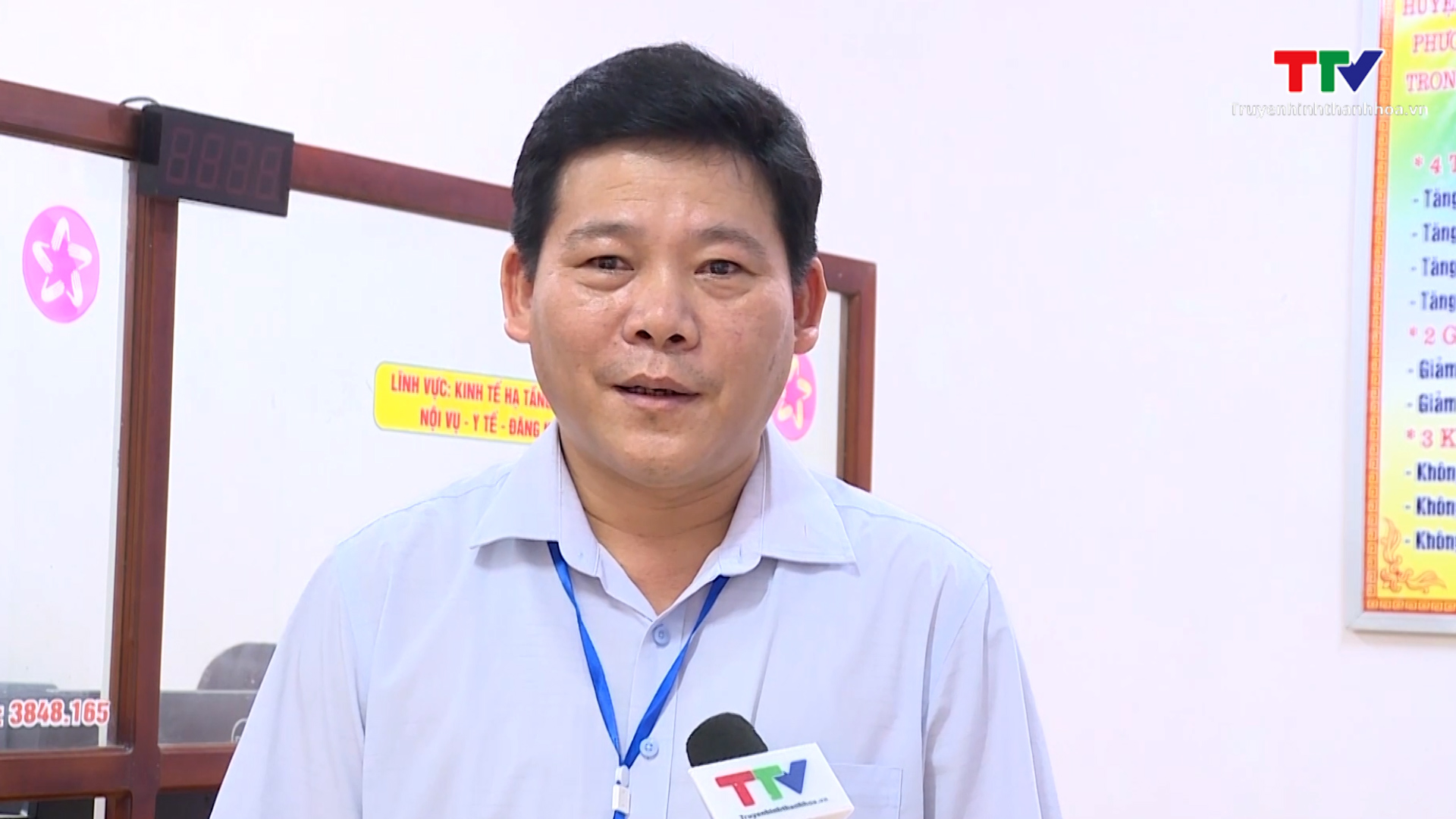 Chuyển đổi số để nâng cao năng lực phục vụ người dân, doanh nghiệp ở huyện Như Thanh - Ảnh 3.