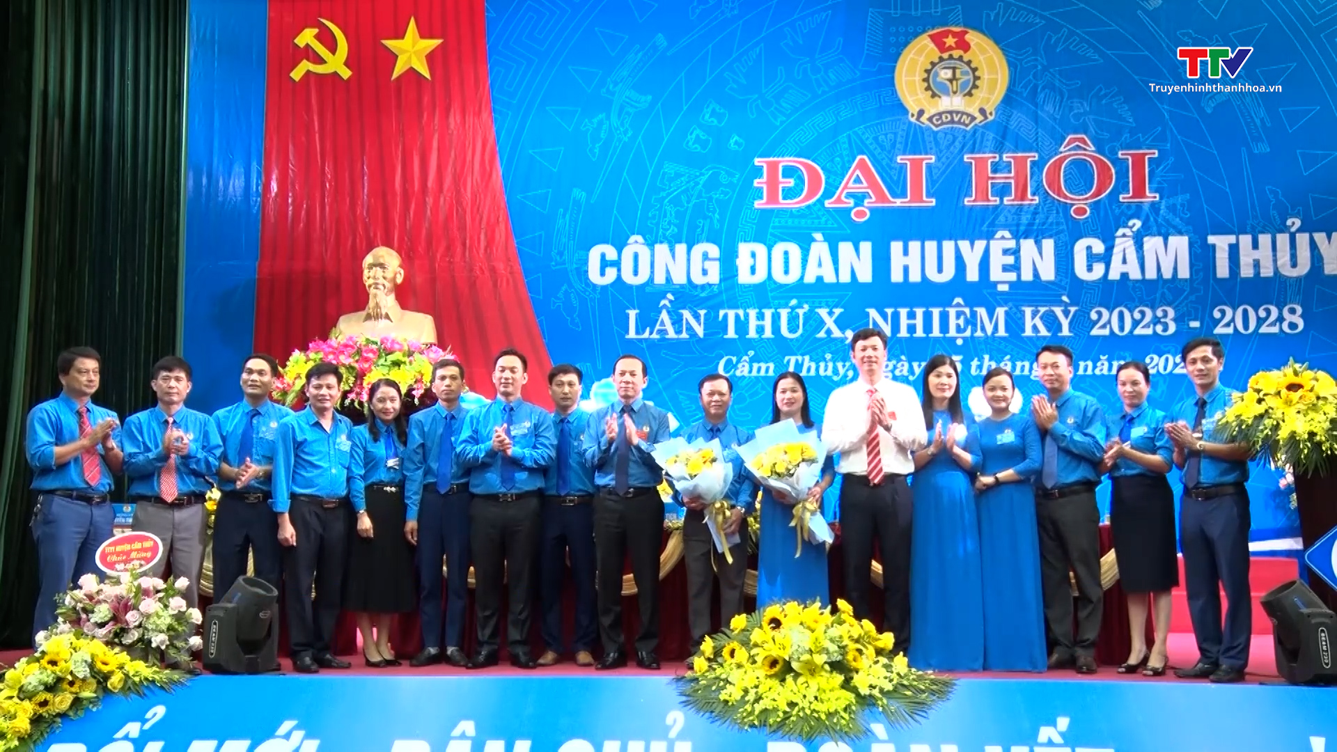 Đại hội Công đoàn huyện Cẩm Thủy lần thứ X, nhiệm kỳ 2023-2028 - Ảnh 2.
