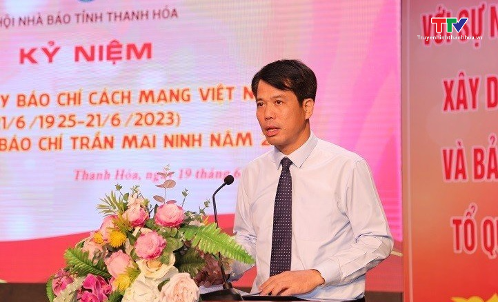 Kỷ niệm 98 năm ngày báo chí cách mạng Việt Nam - Ảnh 3.