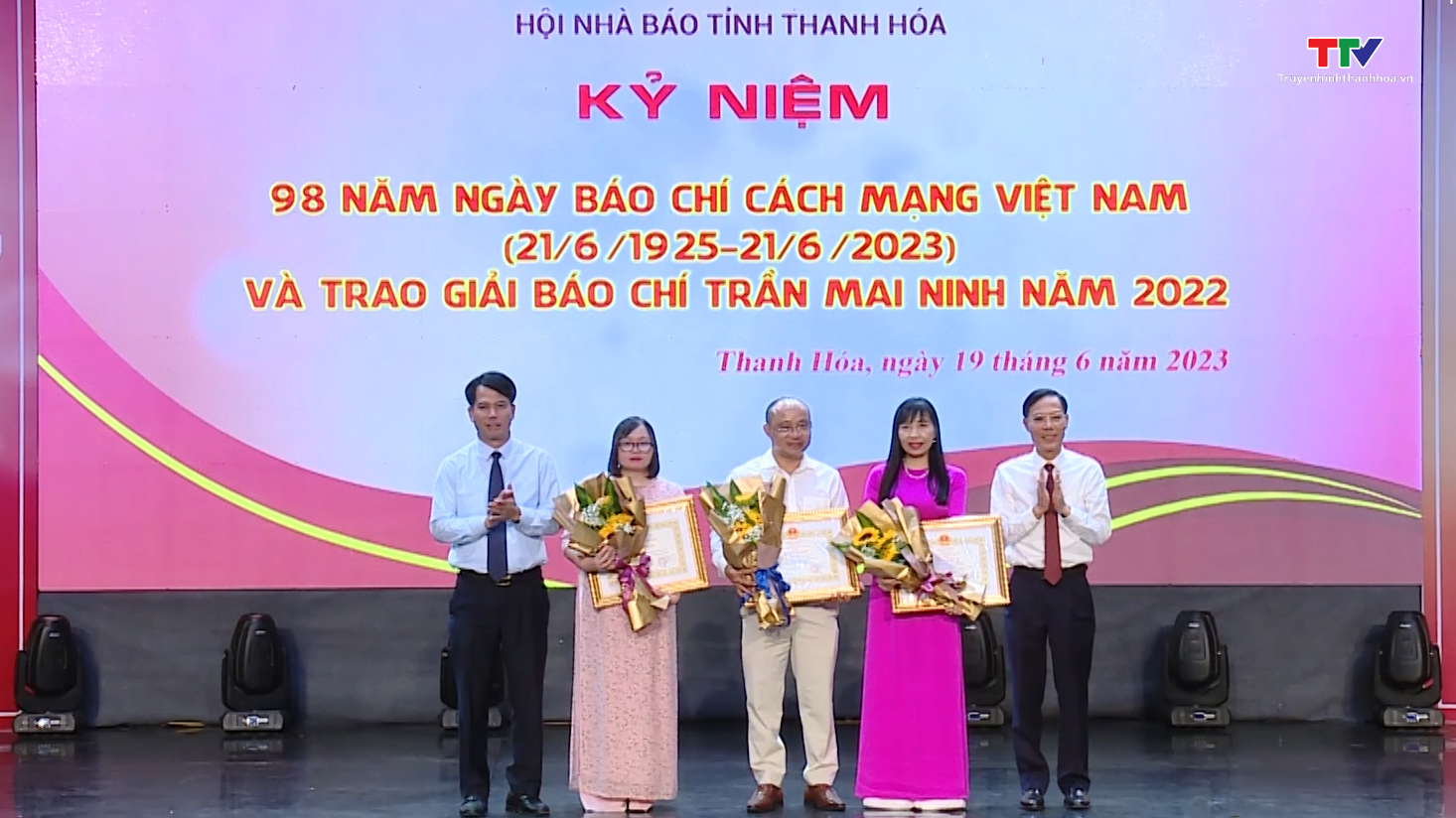 Kỷ niệm 98 năm Ngày báo chí cách mạng Việt Nam và trao giải báo chí Trần Mai Ninh năm 2022 - Ảnh 3.