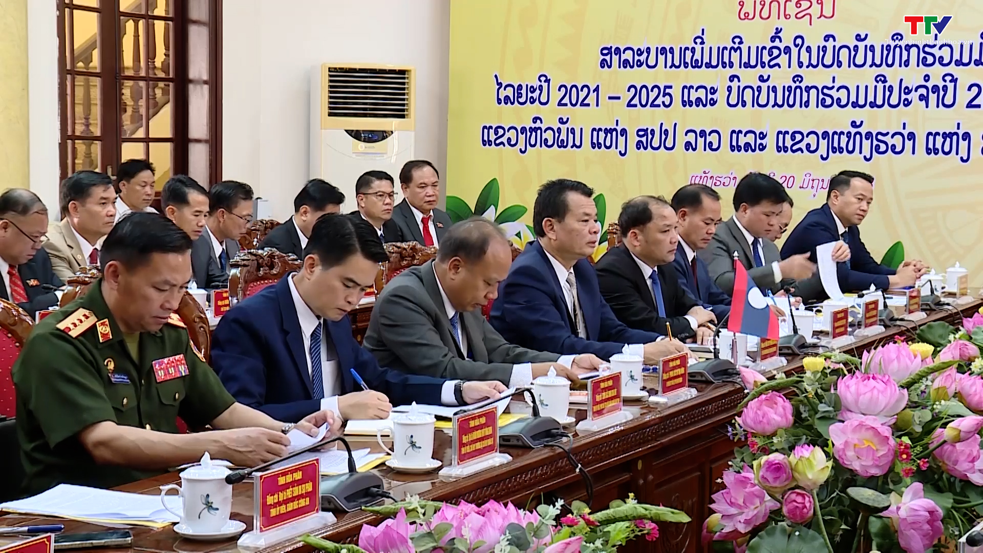 Thanh Hóa – Hủa Phăn hội đàm và ký kết thỏa thuận hợp tác năm 2023 - Ảnh 4.