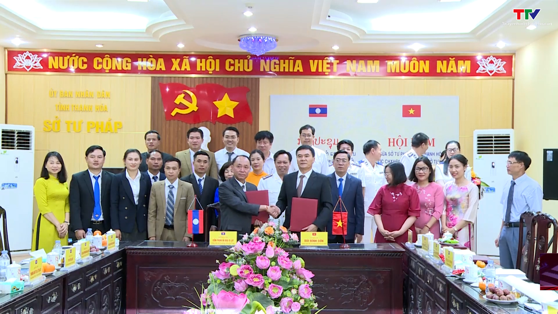Hội đàm giữa Sở Tư pháp tỉnh Thanh Hoá và Sở Tư pháp tỉnh Hủa Phăn - Ảnh 2.