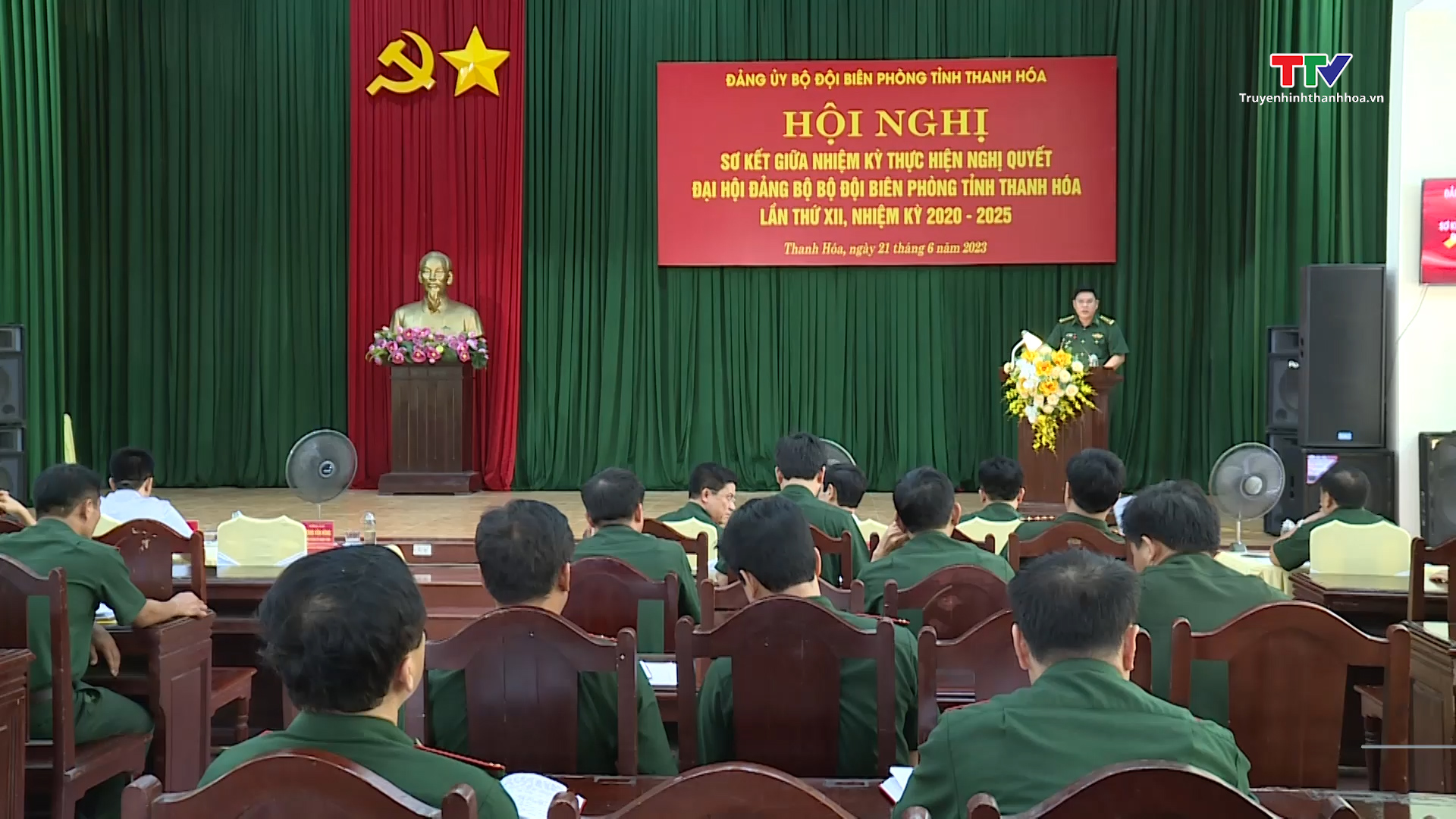Sơ kết giữa nhiệm kỳ thực hiện nghị quyết Đại hội Đảng bộ Bộ đội Biên phòng tỉnh Thanh Hoá lần thứ XII nhiệm kỳ 2020 - 2025 - Ảnh 2. Sơ kết giữa nhiệm kỳ thực hiện nghị quyết Đại hội Đảng bộ Bộ đội Biên phòng tỉnh Thanh Hoá lần thứ XII nhiệm kỳ 2020 - 2025 - Ảnh 2.
