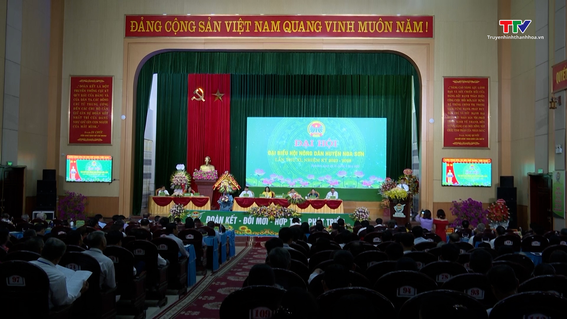 Đại hội đại biểu Hội Nông dân huyện Nga Sơn, nhiệm kỳ 2023 - 2028 - Ảnh 2. Đại hội đại biểu Hội Nông dân huyện Nga Sơn, nhiệm kỳ 2023 - 2028 - Ảnh 2.