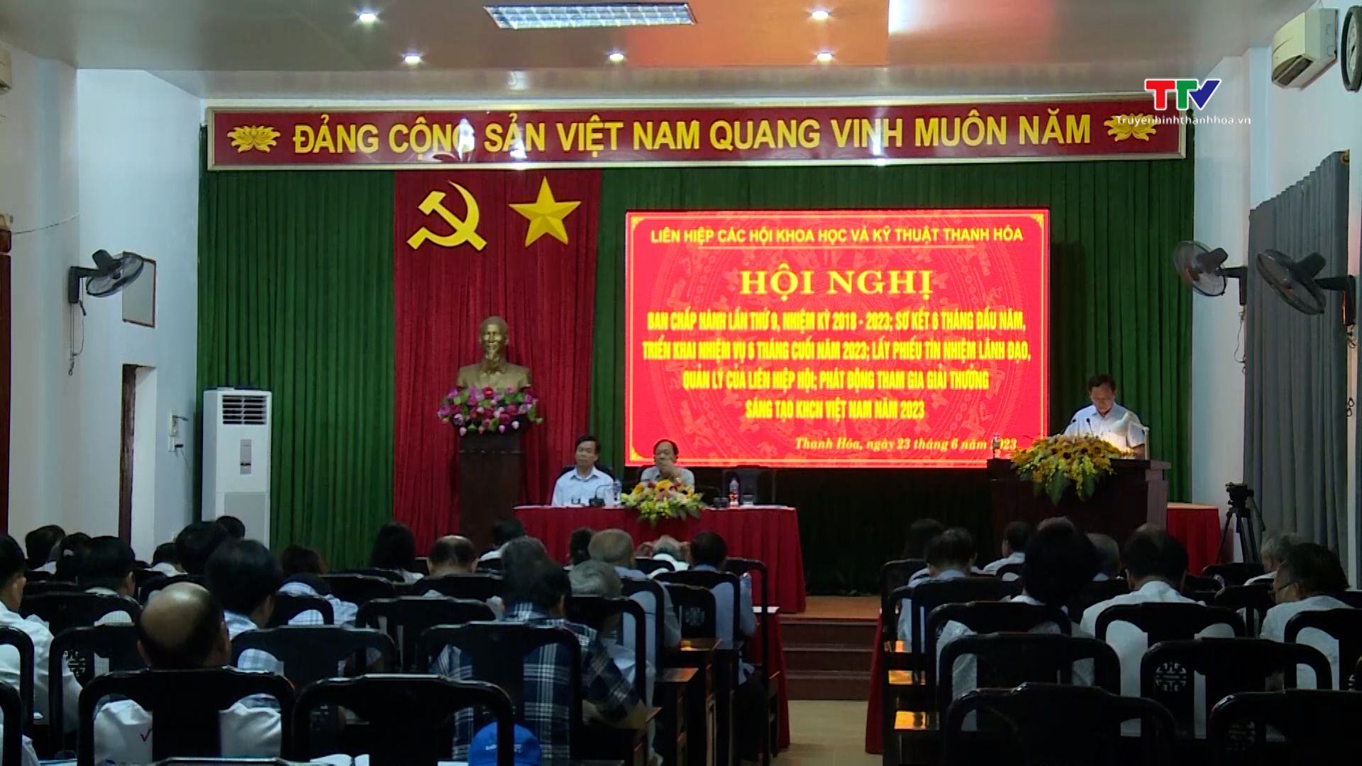 Liên hiệp các Hội Khoa học và Kỹ thuật Thanh Hoá
triển khai nhiệm vụ 6 tháng cuối năm 2023
- Ảnh 2. Liên hiệp các Hội Khoa học và Kỹ thuật Thanh Hoá
triển khai nhiệm vụ 6 tháng cuối năm 2023
- Ảnh 2.
