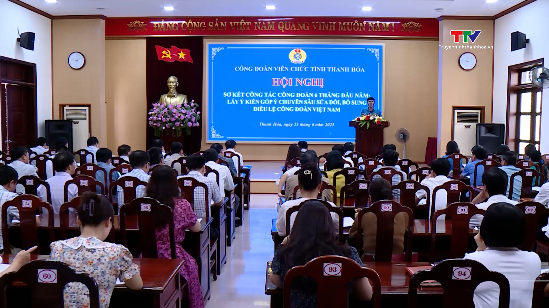 Công đoàn viên chức tỉnh Thanh Hóa sơ kết công tác 6 tháng đầu năm - Ảnh 2.