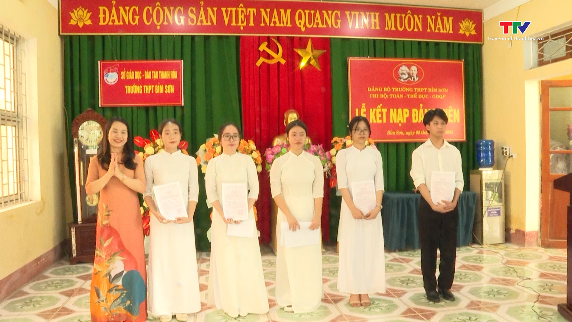 Đảng bộ thị xã Bỉm Sơn tiếp tục phấn đấu hoàn thành tất cả các chỉ tiêu, kế hoạch đề ra - Ảnh 4.