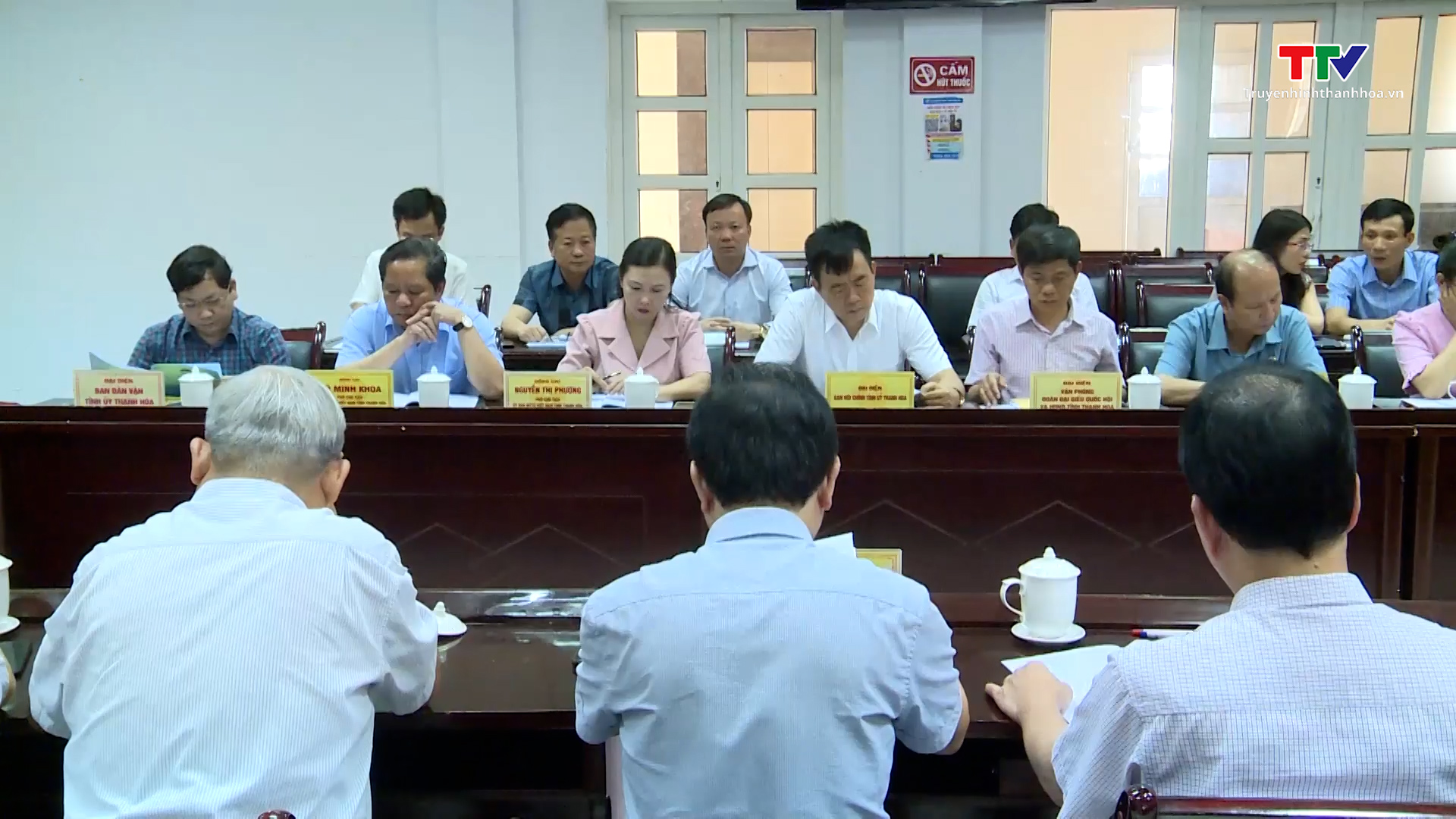 Hội nghị lấy ý kiến góp ý vào dự thảo thông báo của Ủy ban Mặt trận Tổ quốc Việt Nam tỉnh Thanh Hóa tại Kỳ họp thứ 14, Hội đồng nhân dân tỉnh khóa XVIII - Ảnh 3.