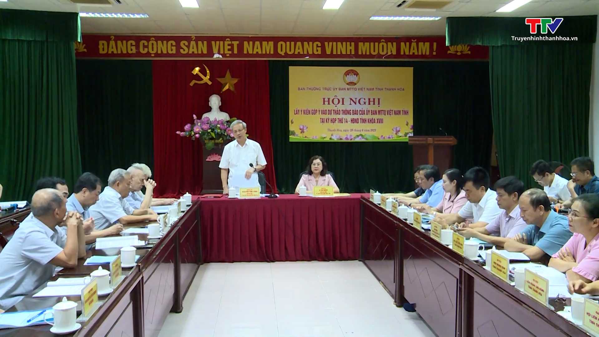 Hội nghị lấy ý kiến góp ý vào dự thảo thông báo của Ủy ban Mặt trận Tổ quốc Việt Nam tỉnh Thanh Hóa tại Kỳ họp thứ 14, Hội đồng nhân dân tỉnh khóa XVIII - Ảnh 5.