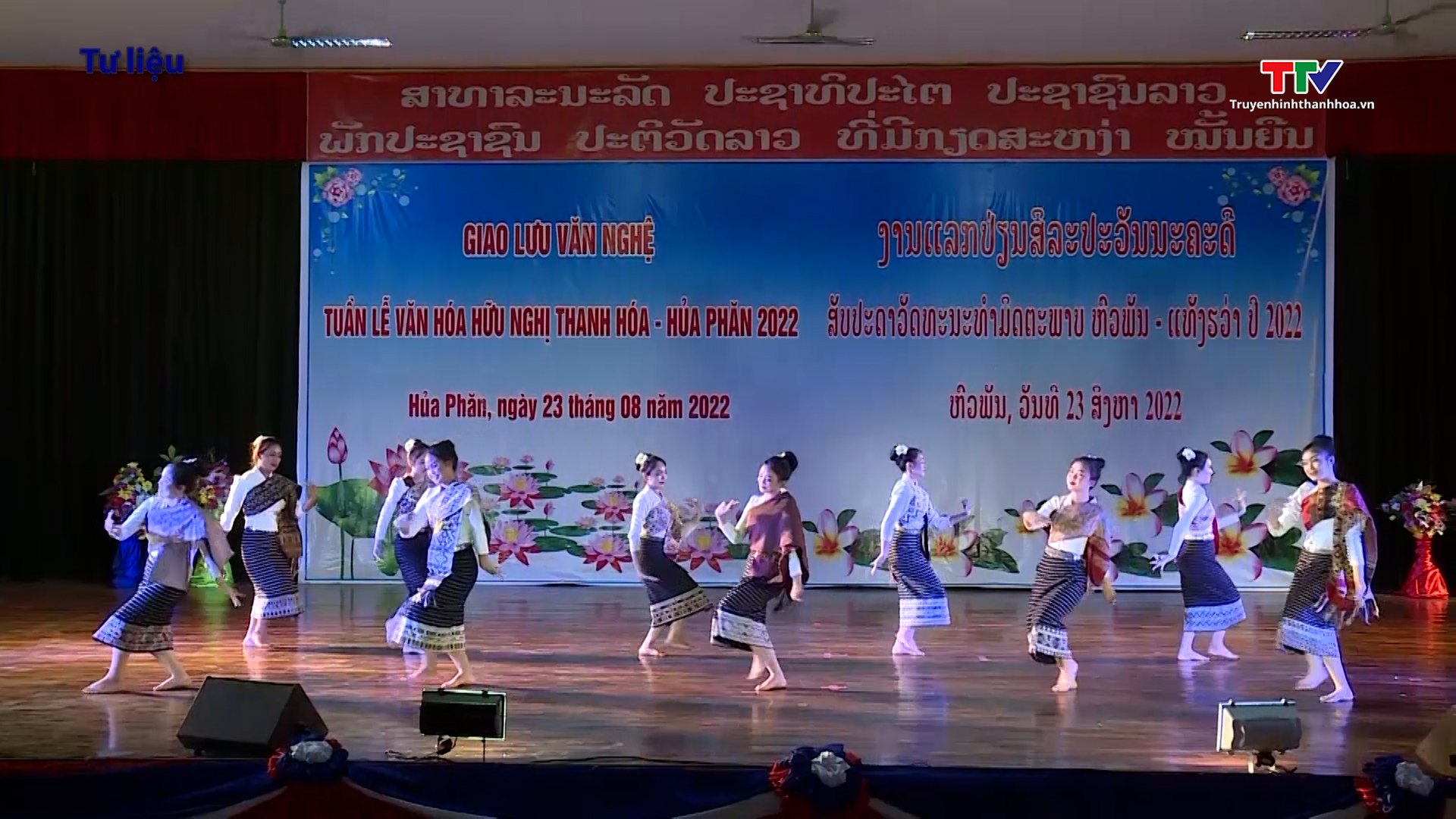 Thanh Hoá đẩy mạnh các hoạt động văn hóa đối ngoại - Ảnh 6. Thanh Hoá đẩy mạnh các hoạt động văn hóa đối ngoại - Ảnh 6.