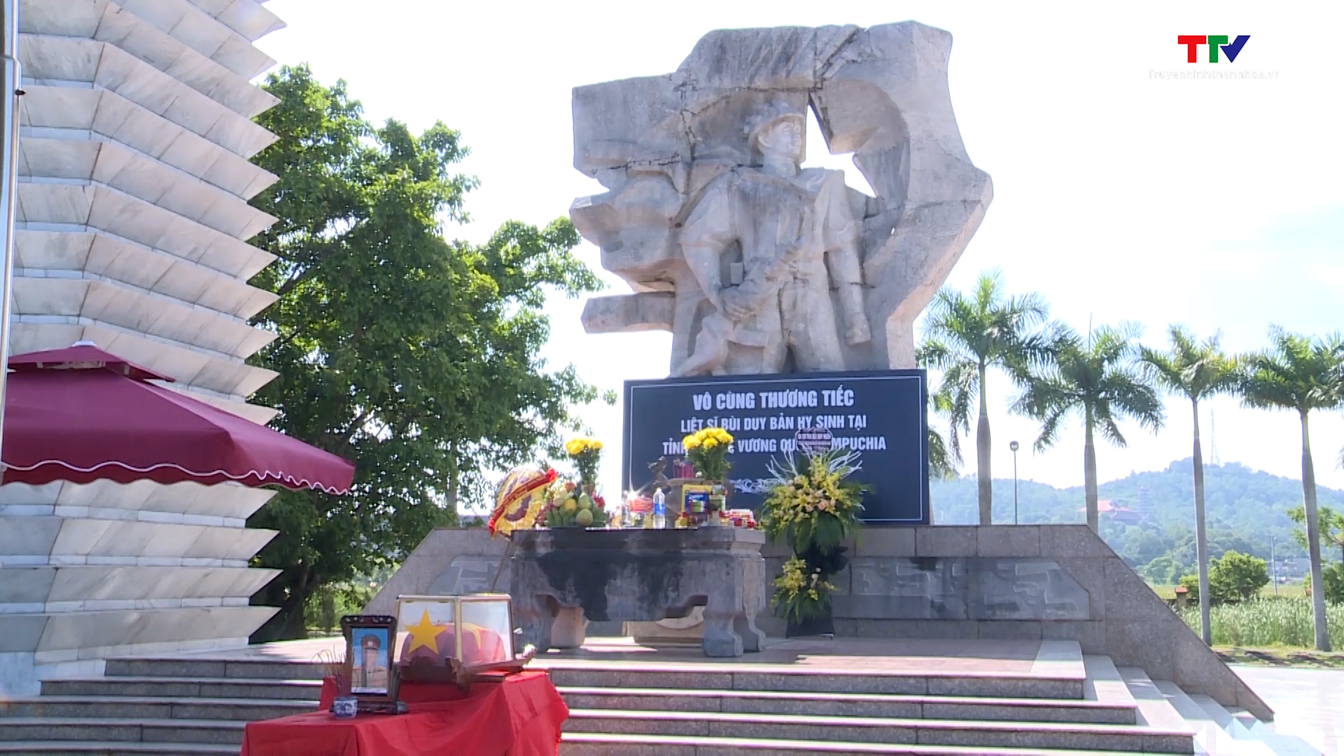Thành phố Thanh Hóa đón nhận và truy điệu, an táng hài cốt liệt sĩ hi sinh tại Campuchia
 - Ảnh 2.